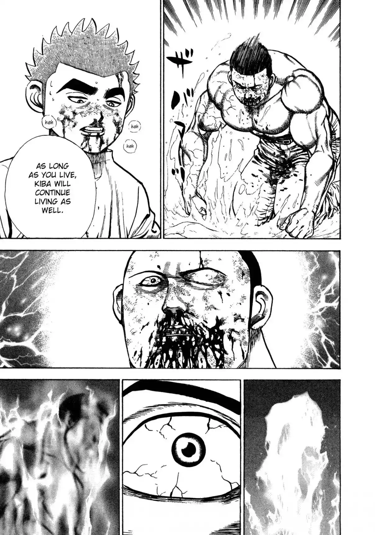 Koukou Tekken-den Tough 338