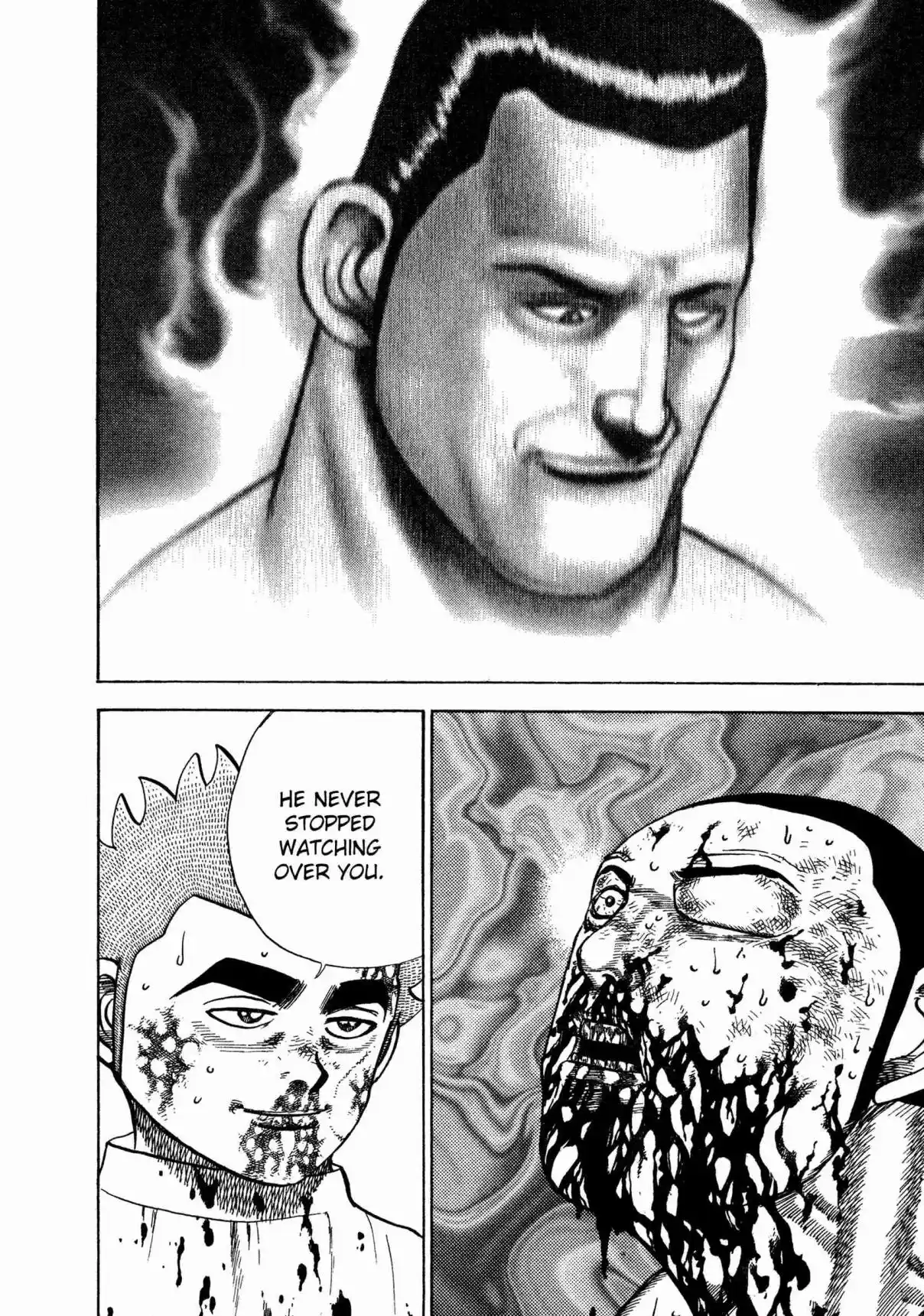 Koukou Tekken-den Tough 338