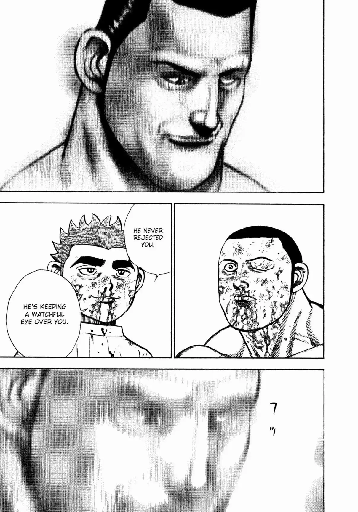 Koukou Tekken-den Tough 339