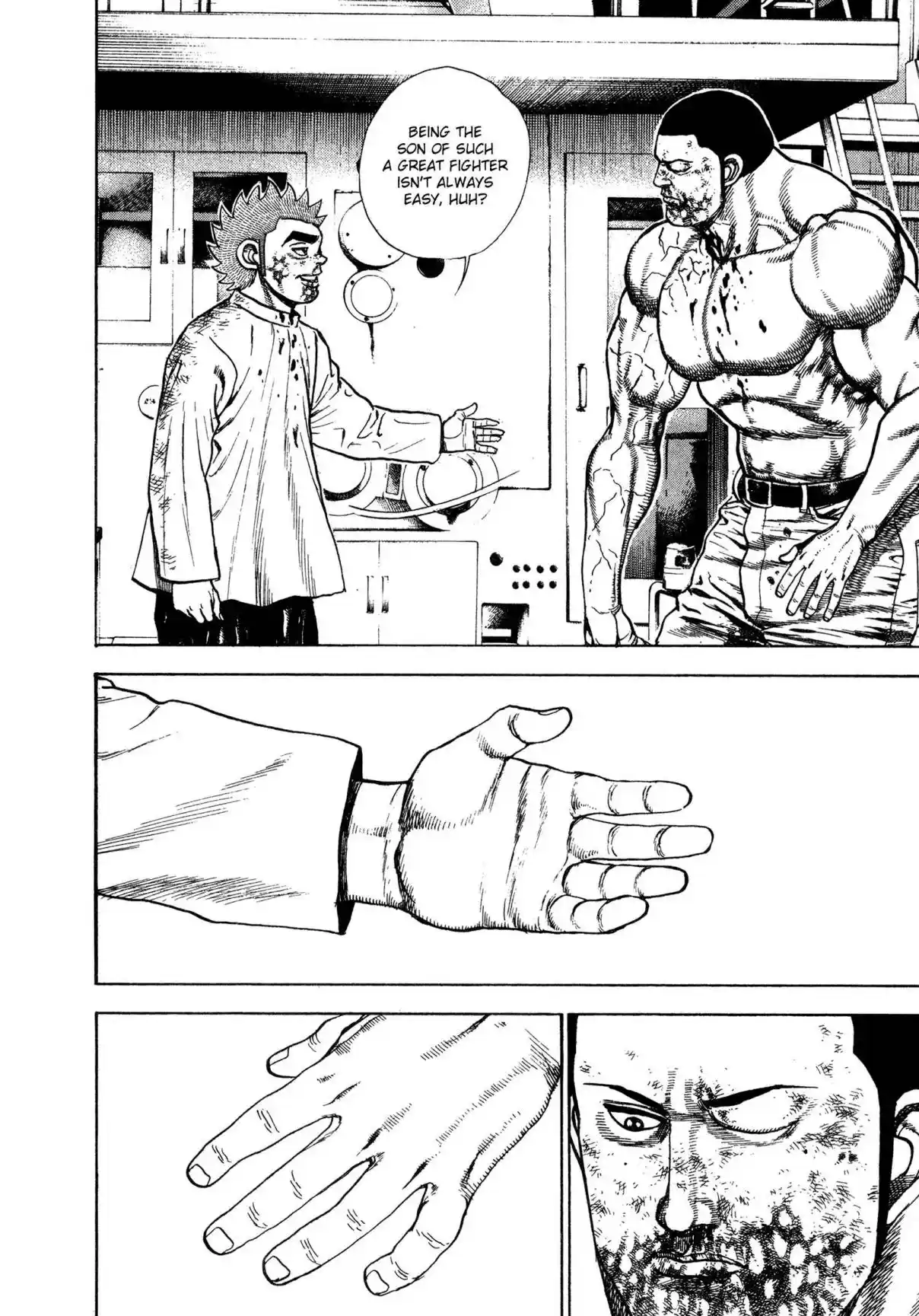 Koukou Tekken-den Tough 339