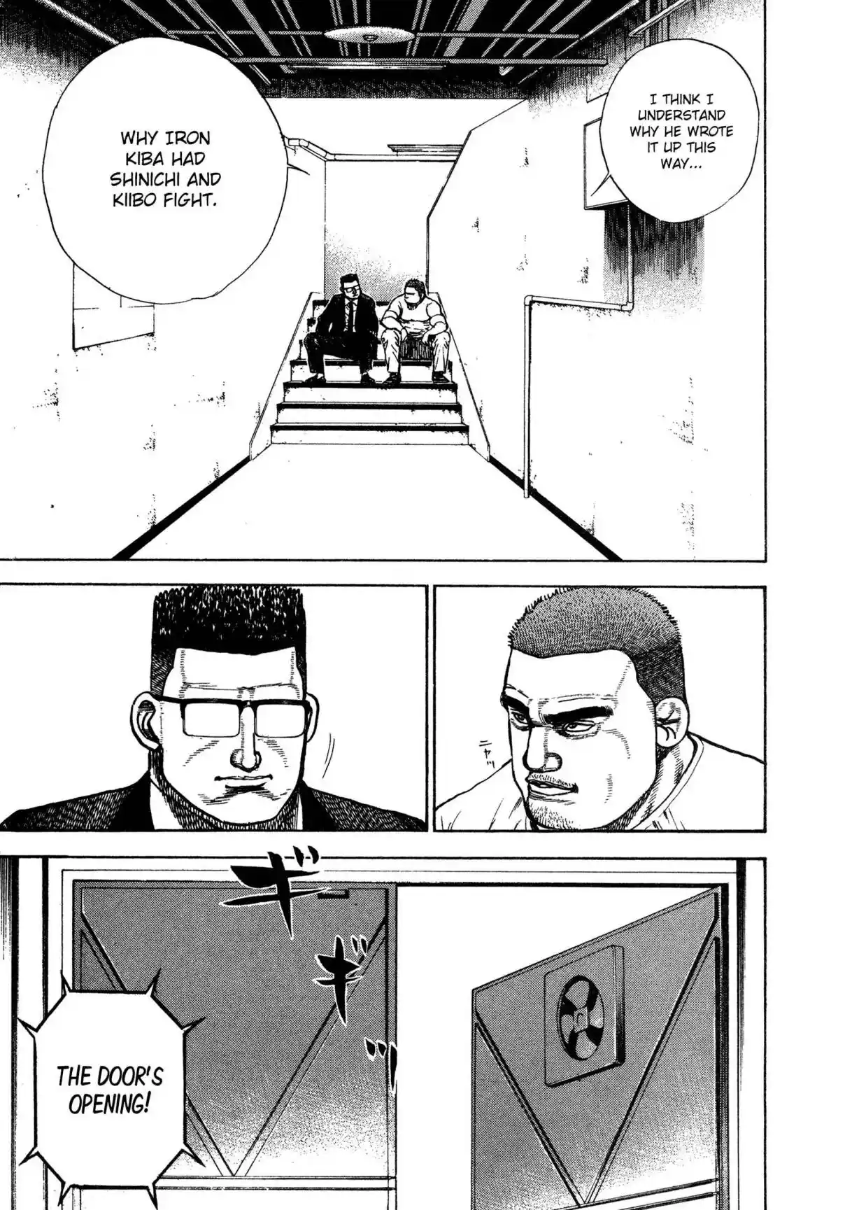 Koukou Tekken-den Tough 339