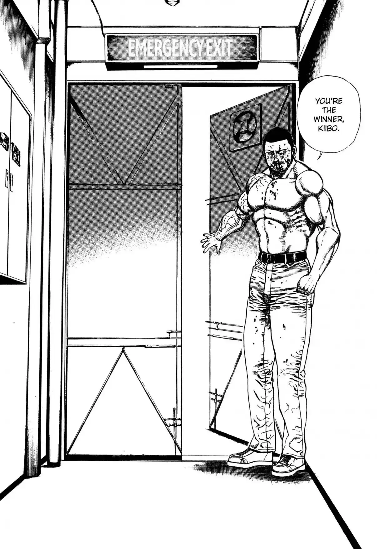 Koukou Tekken-den Tough 339