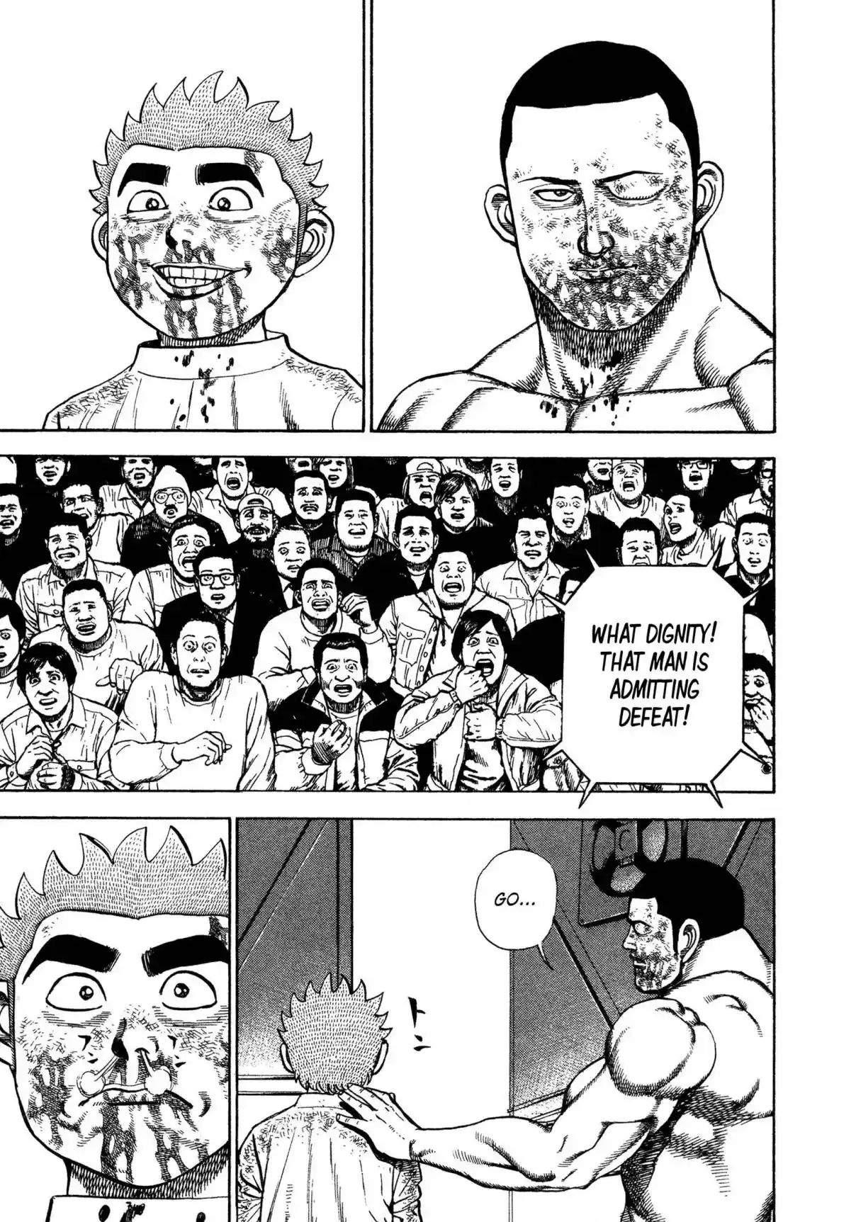 Koukou Tekken-den Tough 339