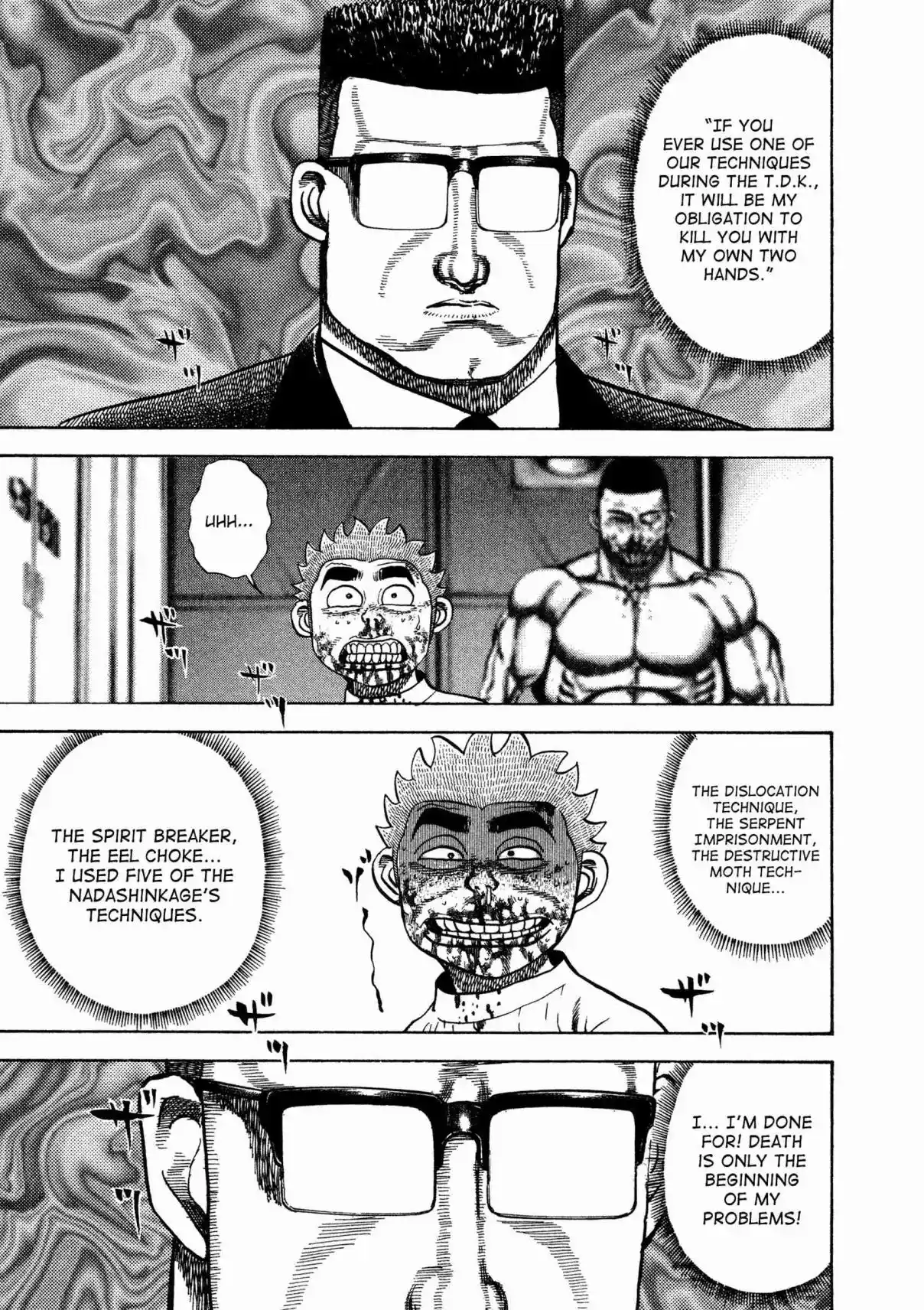 Koukou Tekken-den Tough 339