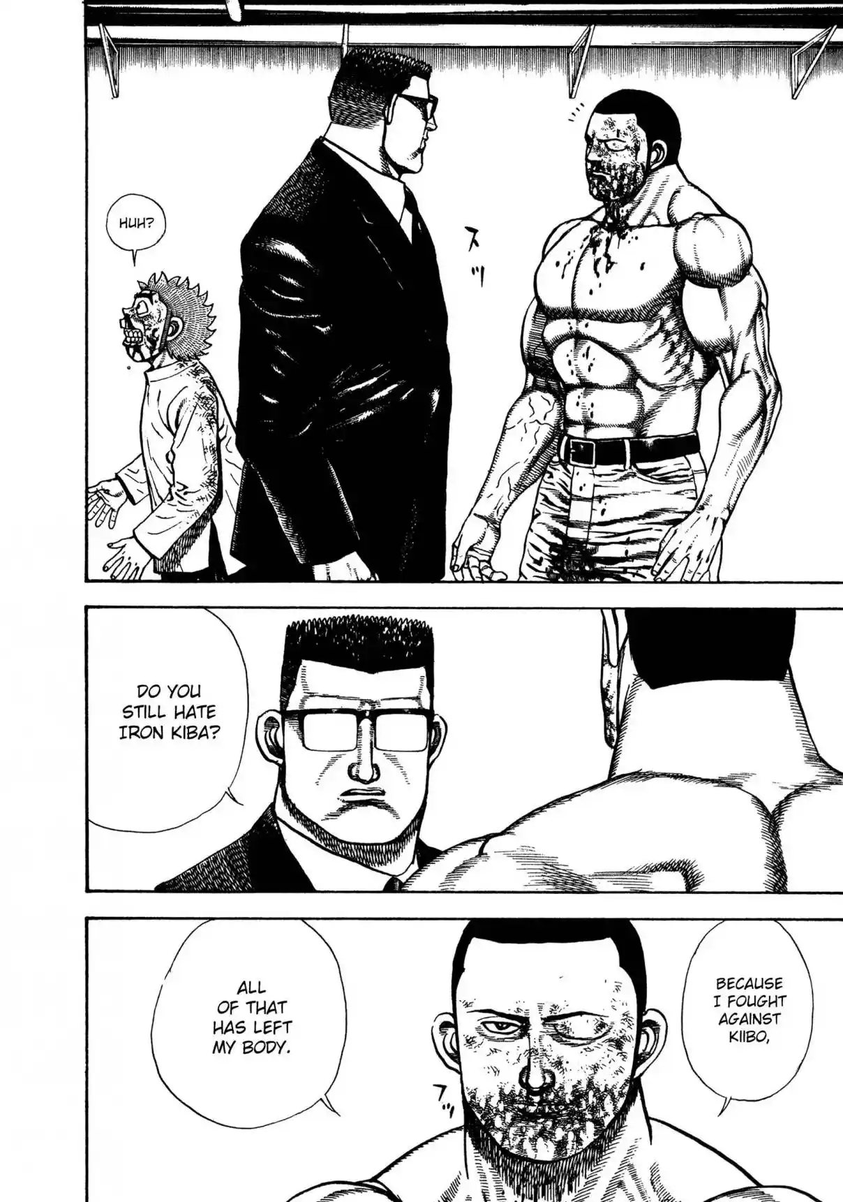 Koukou Tekken-den Tough 339