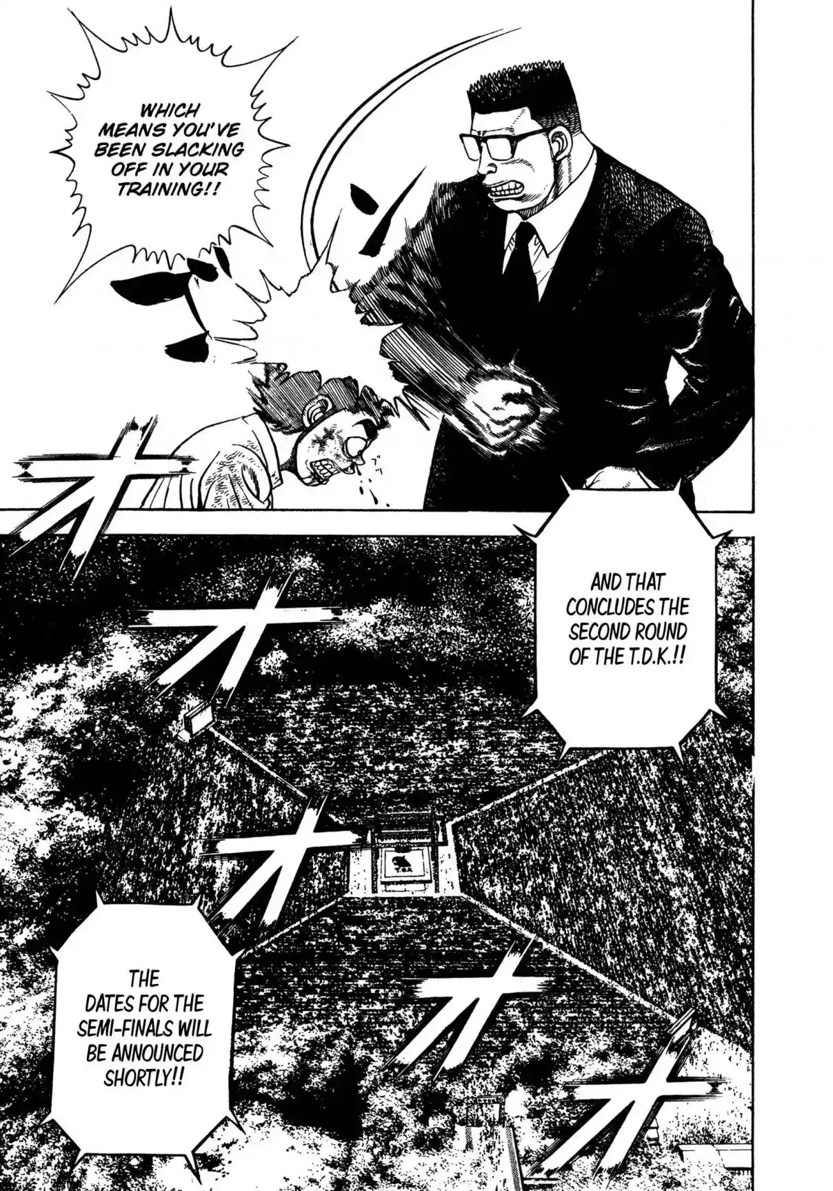 Koukou Tekken-den Tough 339