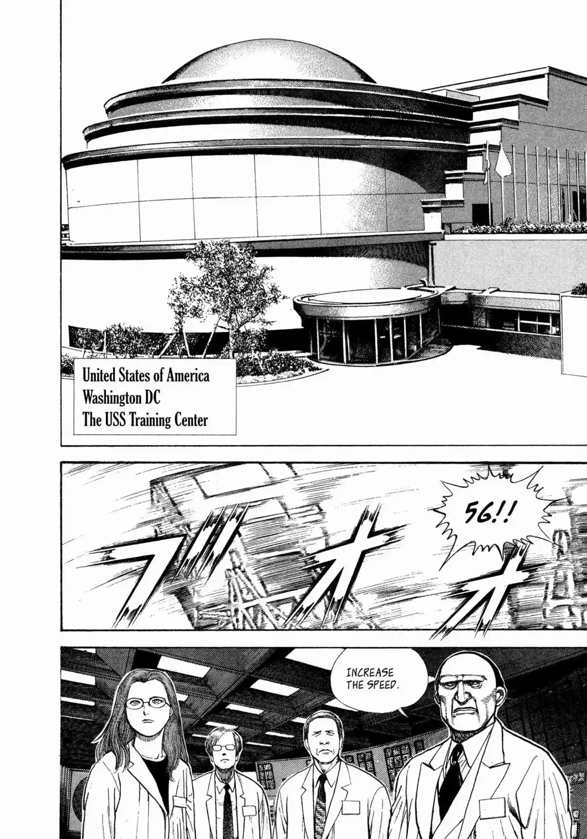 Koukou Tekken-den Tough 340