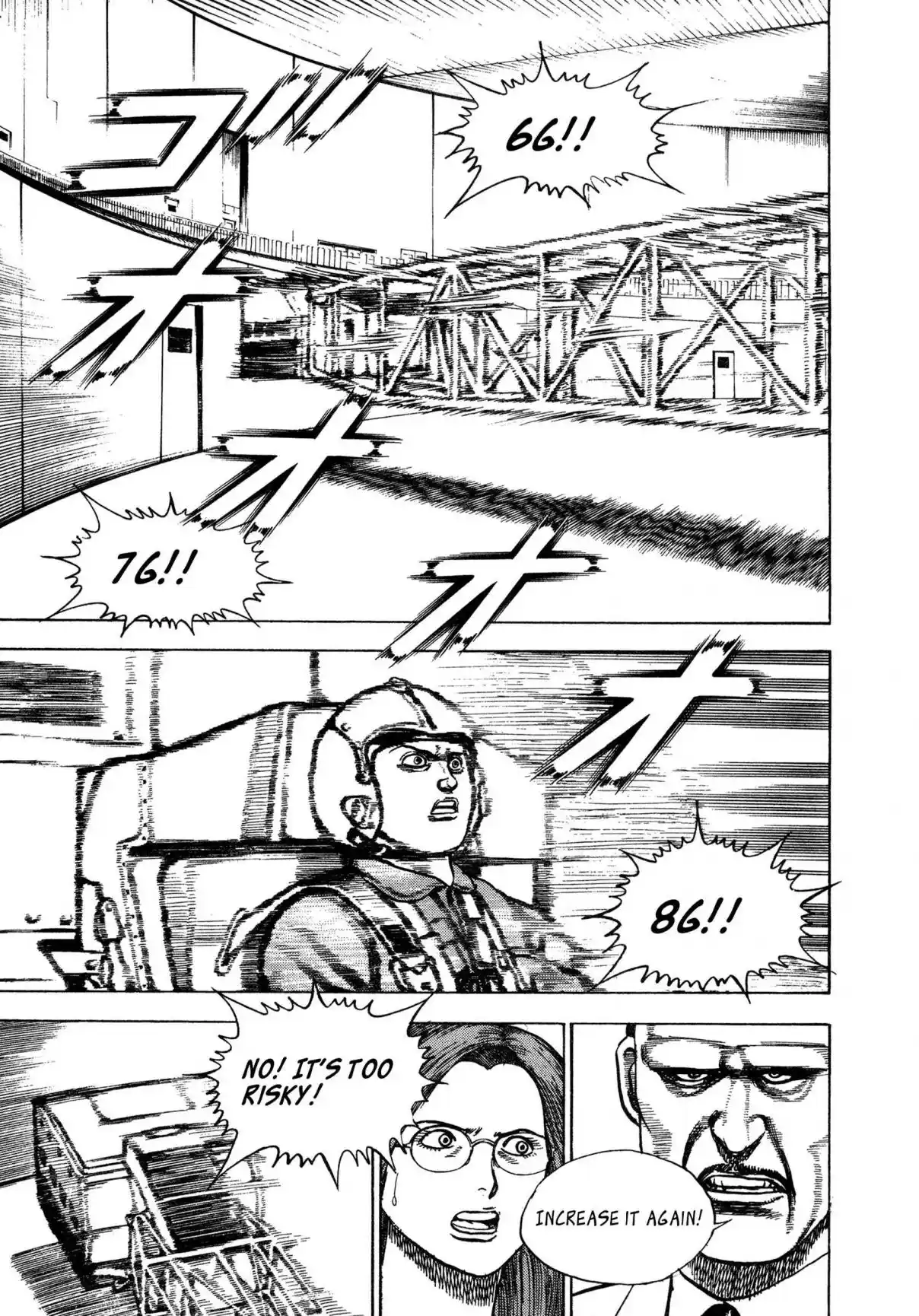 Koukou Tekken-den Tough 340