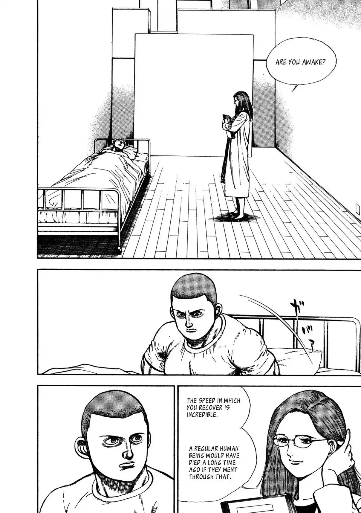 Koukou Tekken-den Tough 340