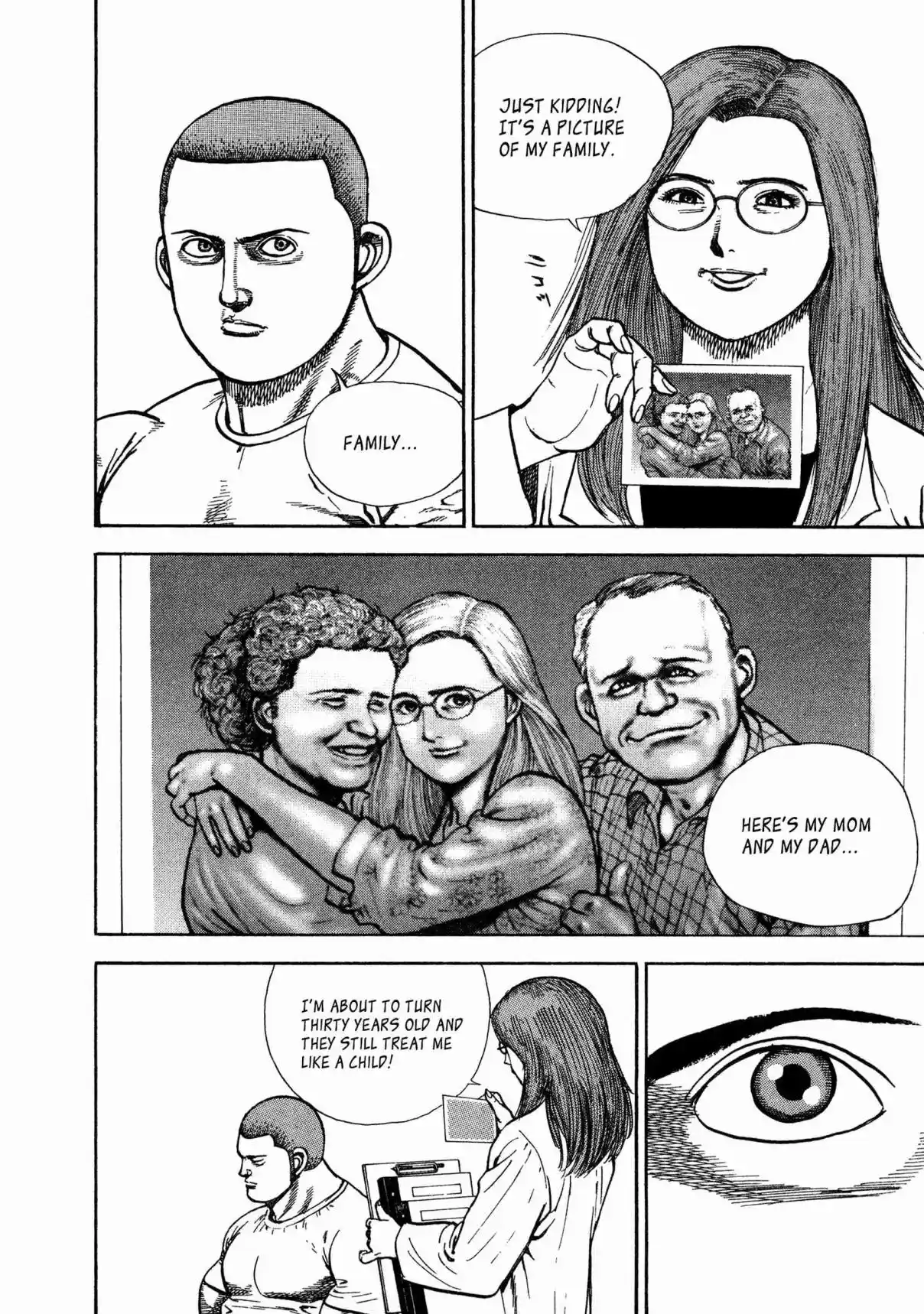 Koukou Tekken-den Tough 340