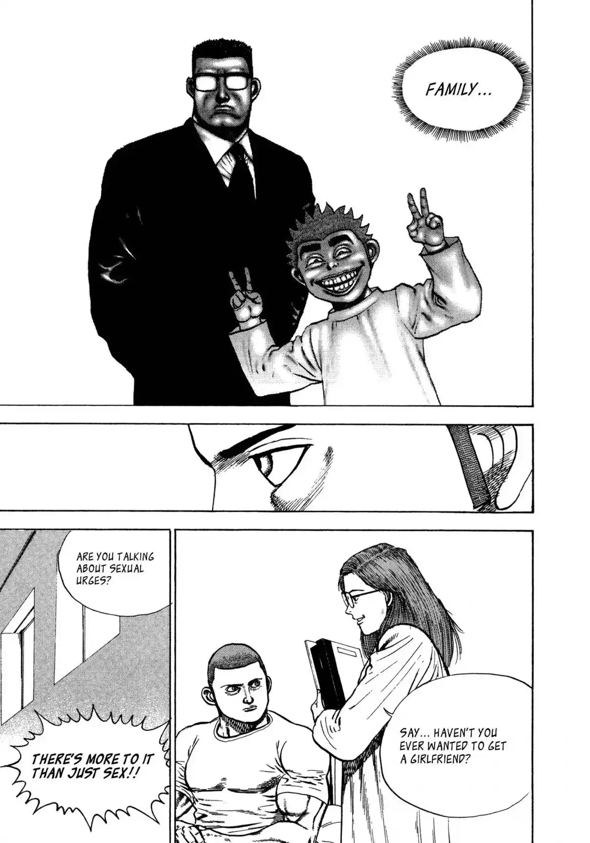 Koukou Tekken-den Tough 340