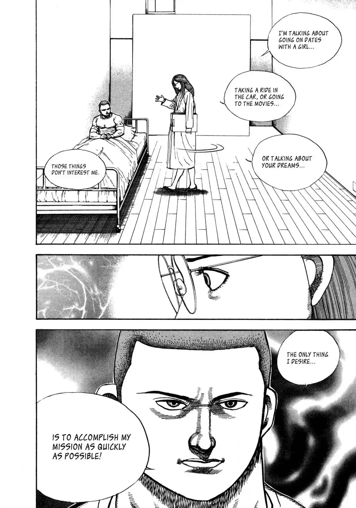 Koukou Tekken-den Tough 340