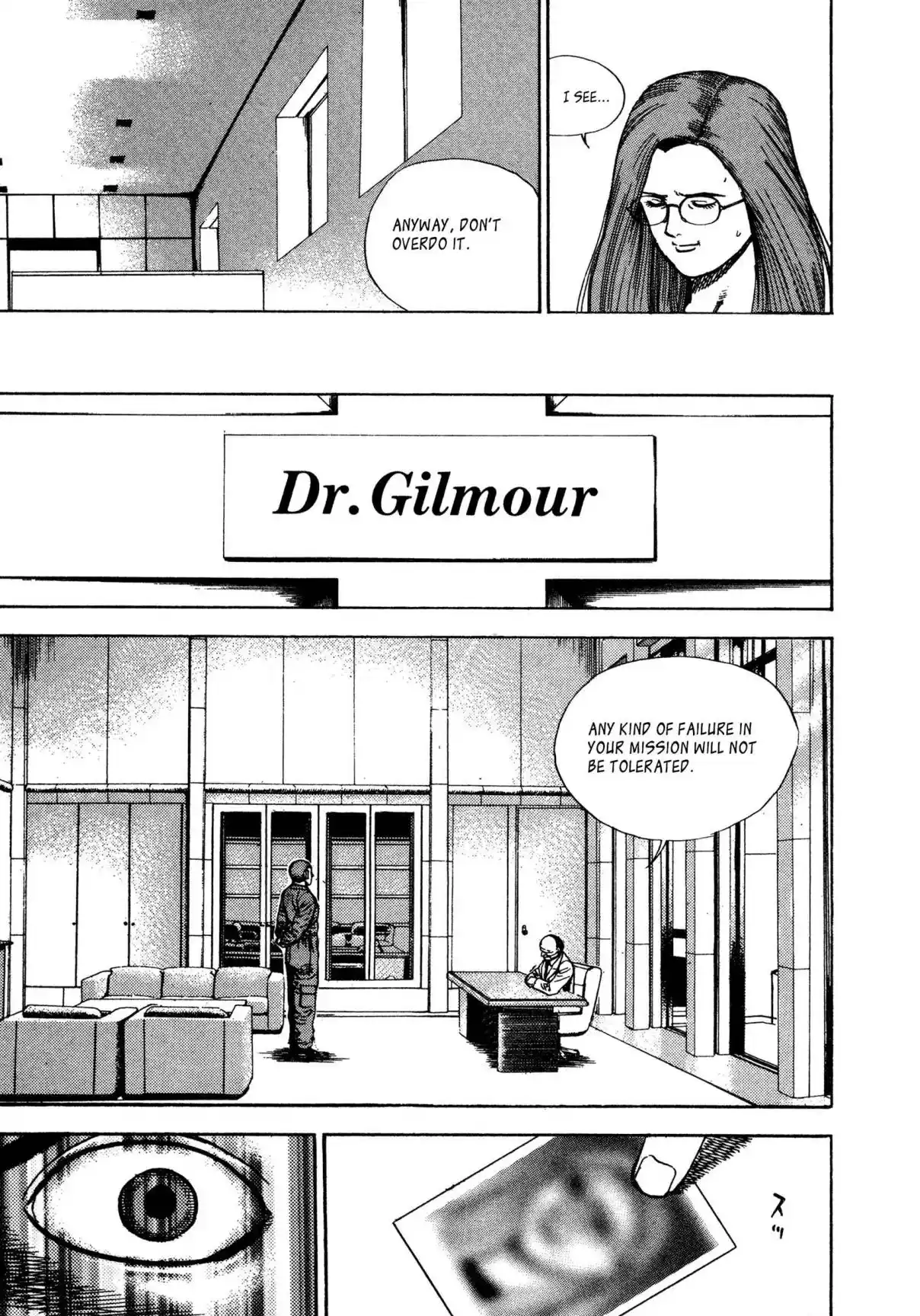 Koukou Tekken-den Tough 340