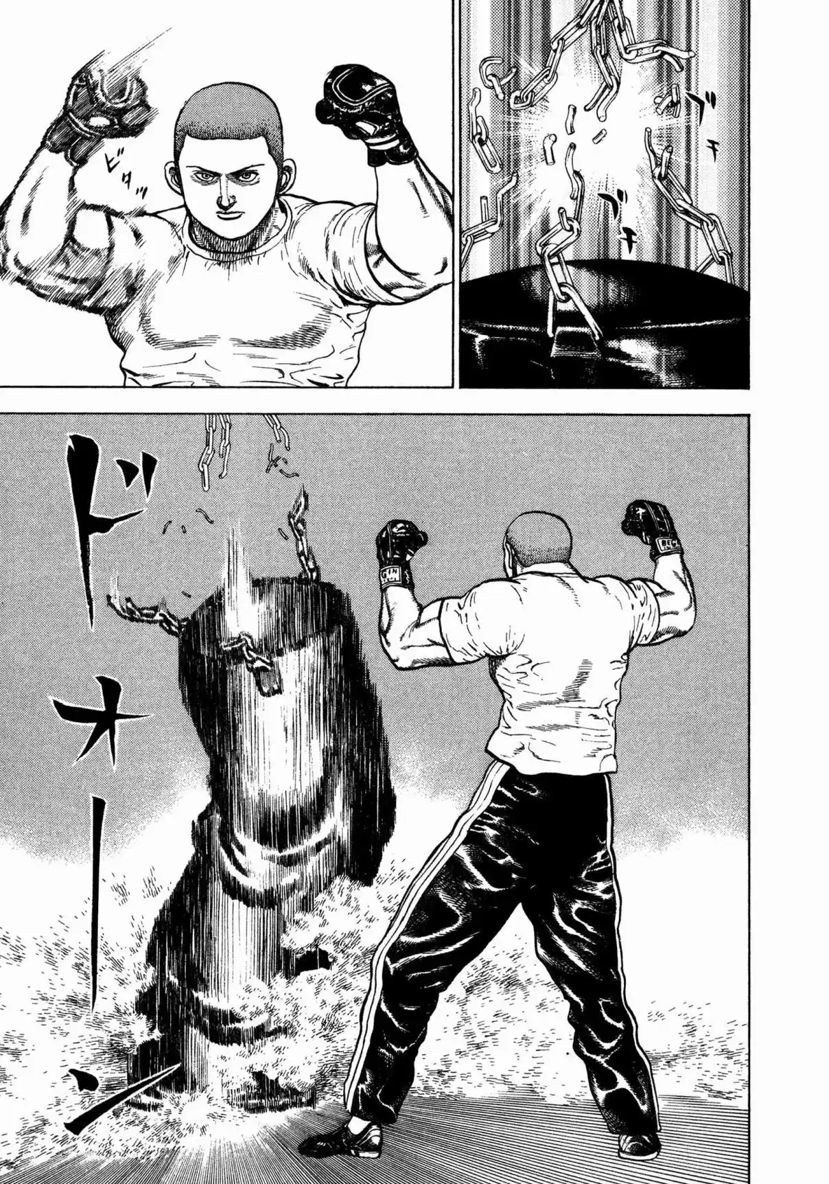 Koukou Tekken-den Tough 341