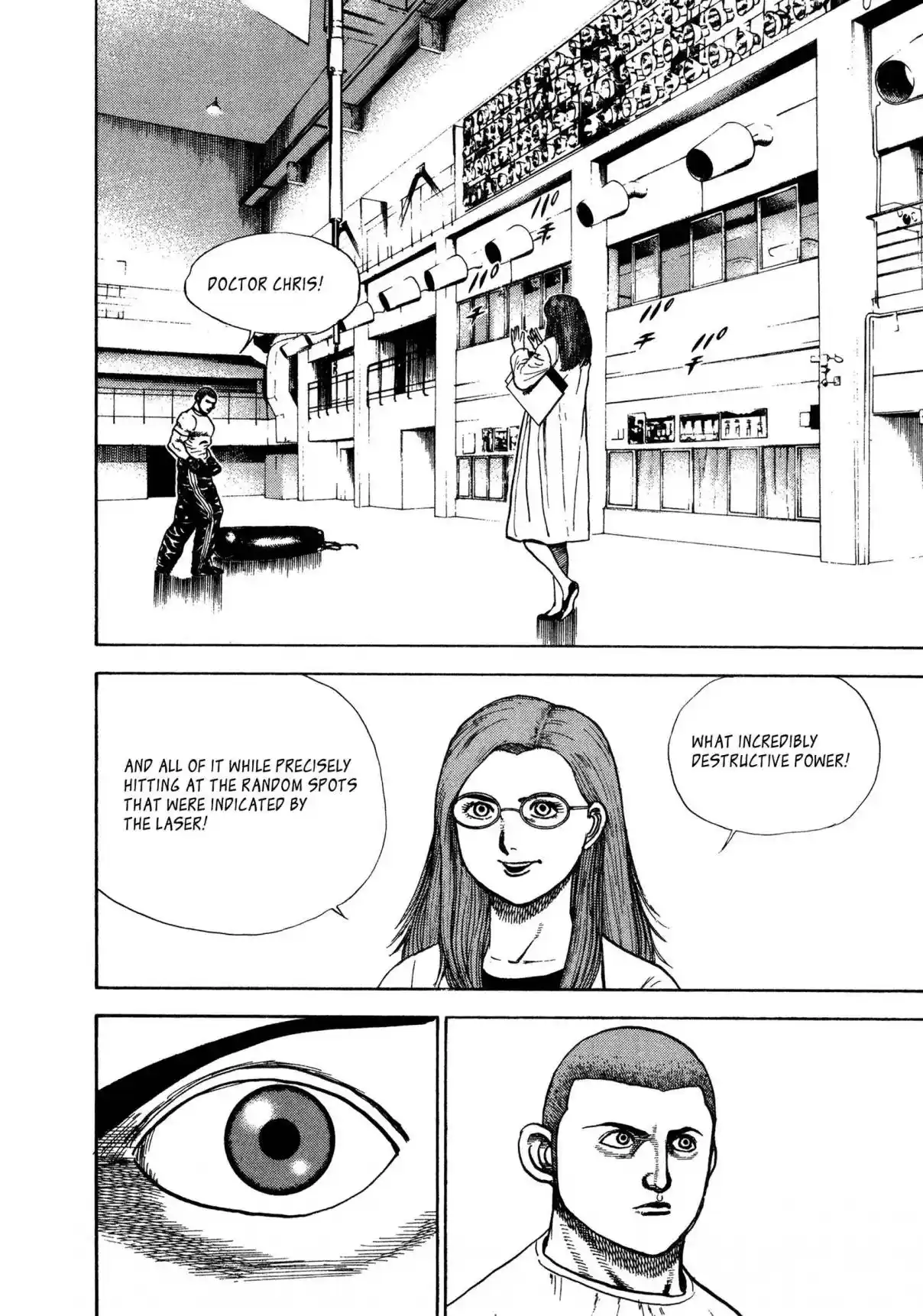 Koukou Tekken-den Tough 341