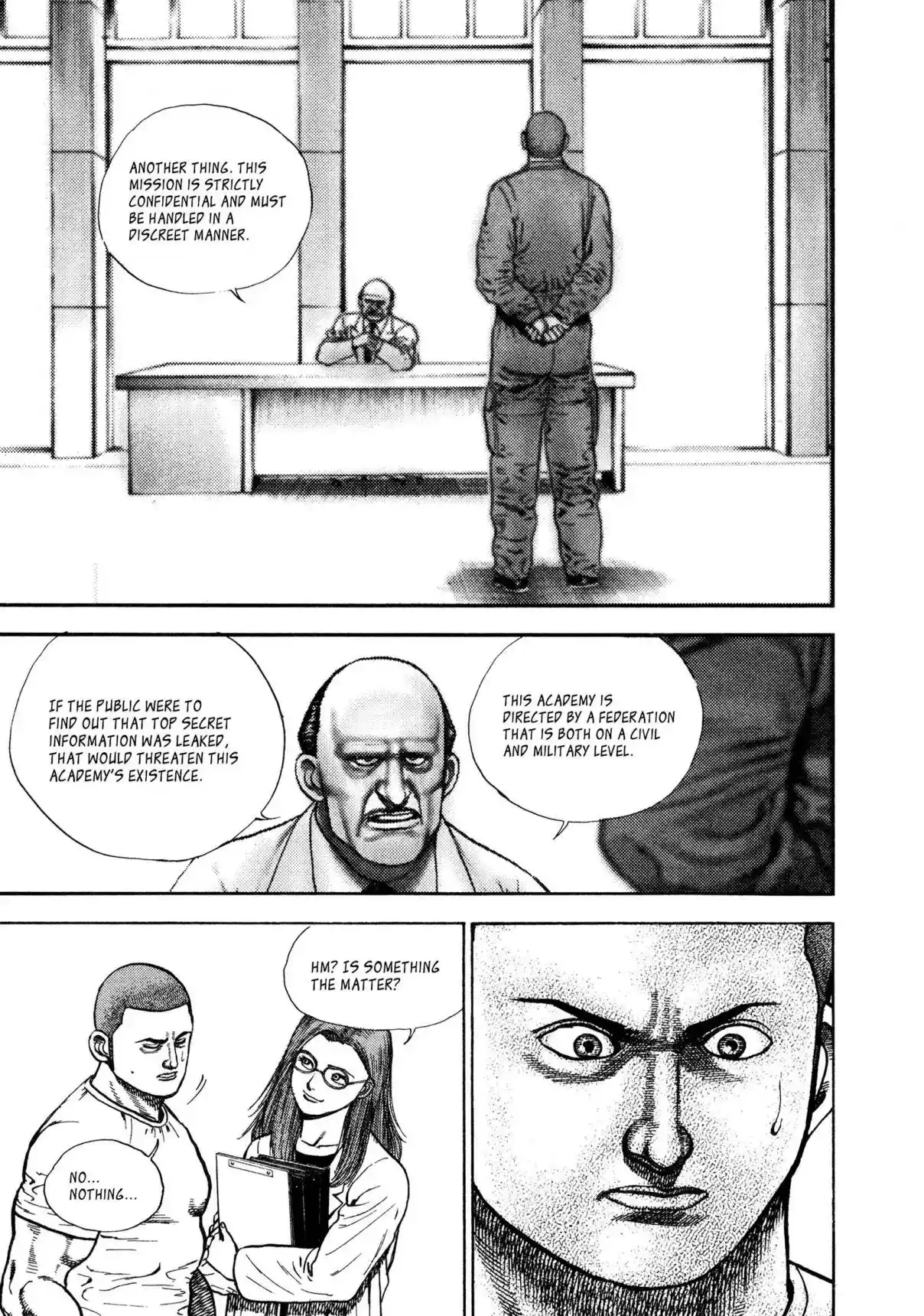 Koukou Tekken-den Tough 341