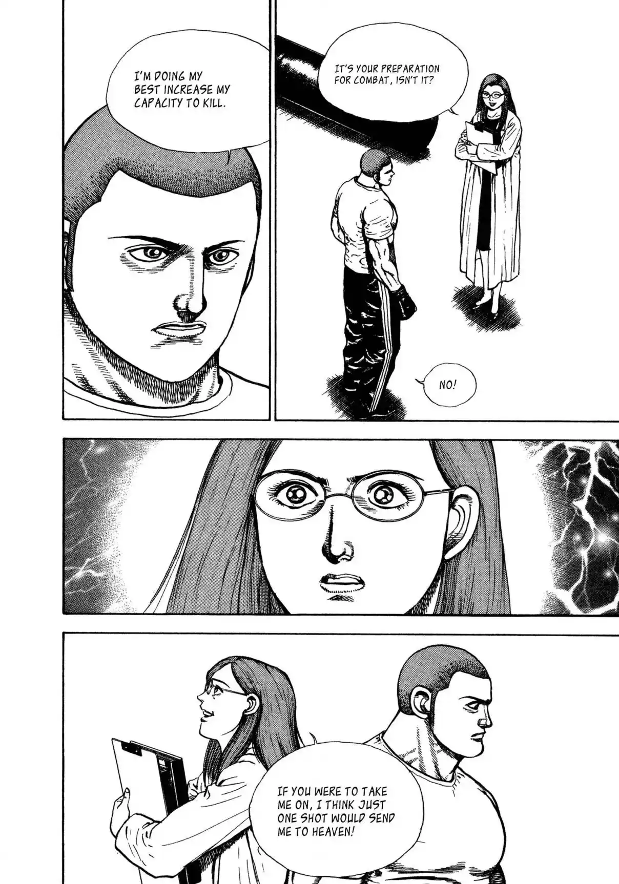 Koukou Tekken-den Tough 341