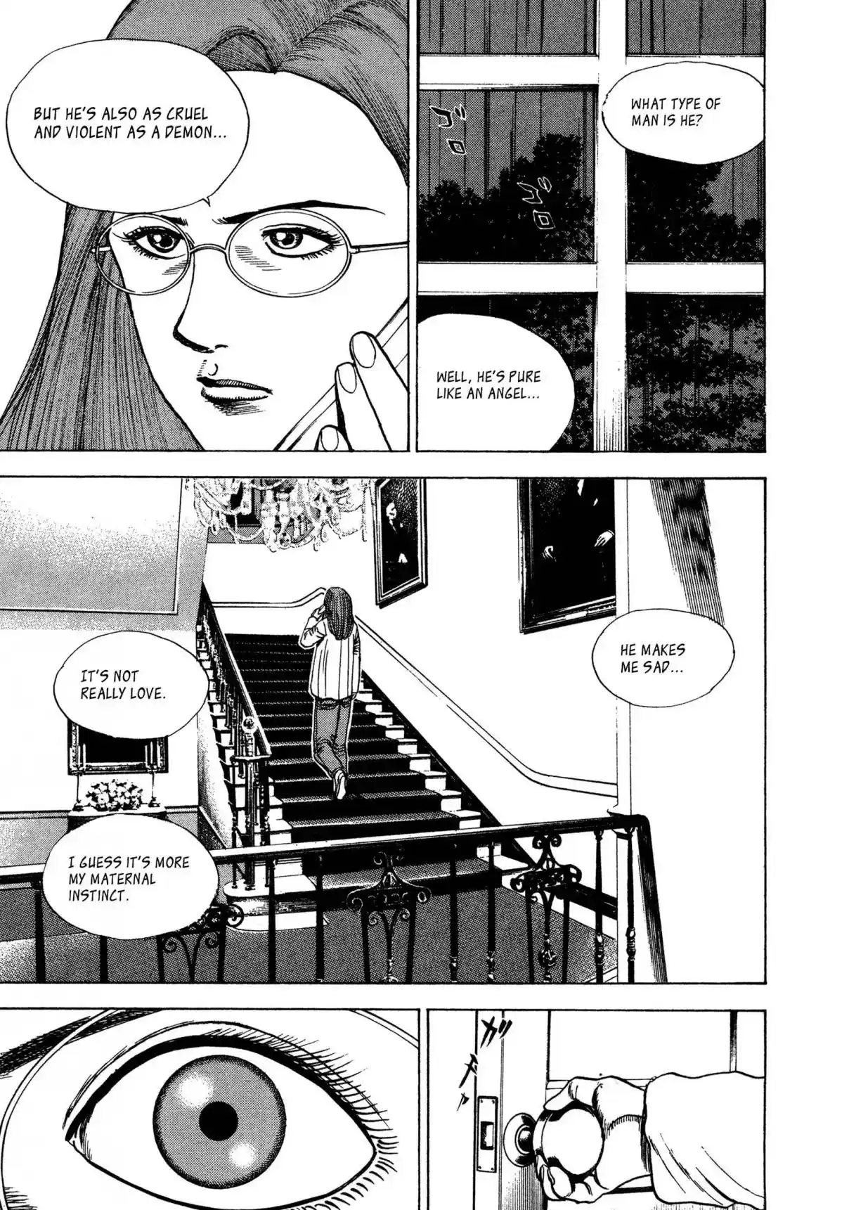 Koukou Tekken-den Tough 341