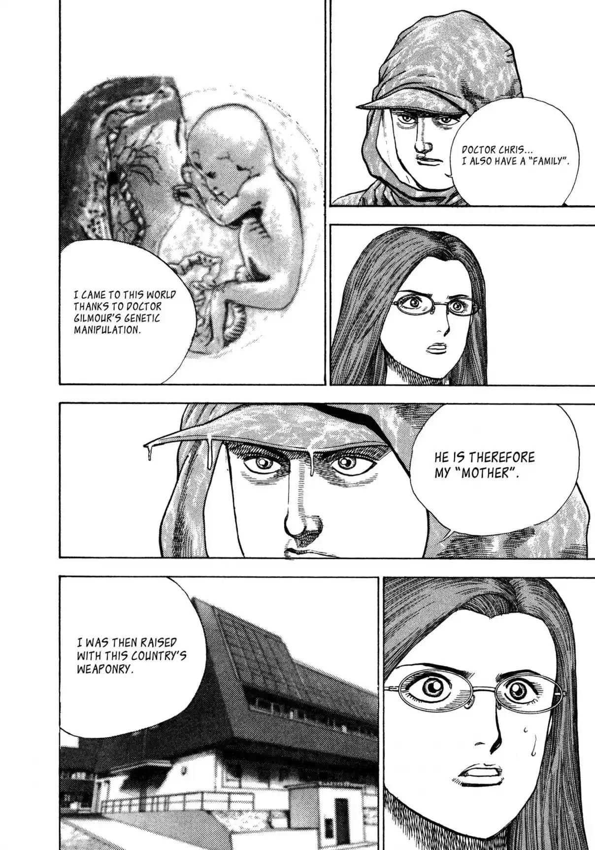 Koukou Tekken-den Tough 341