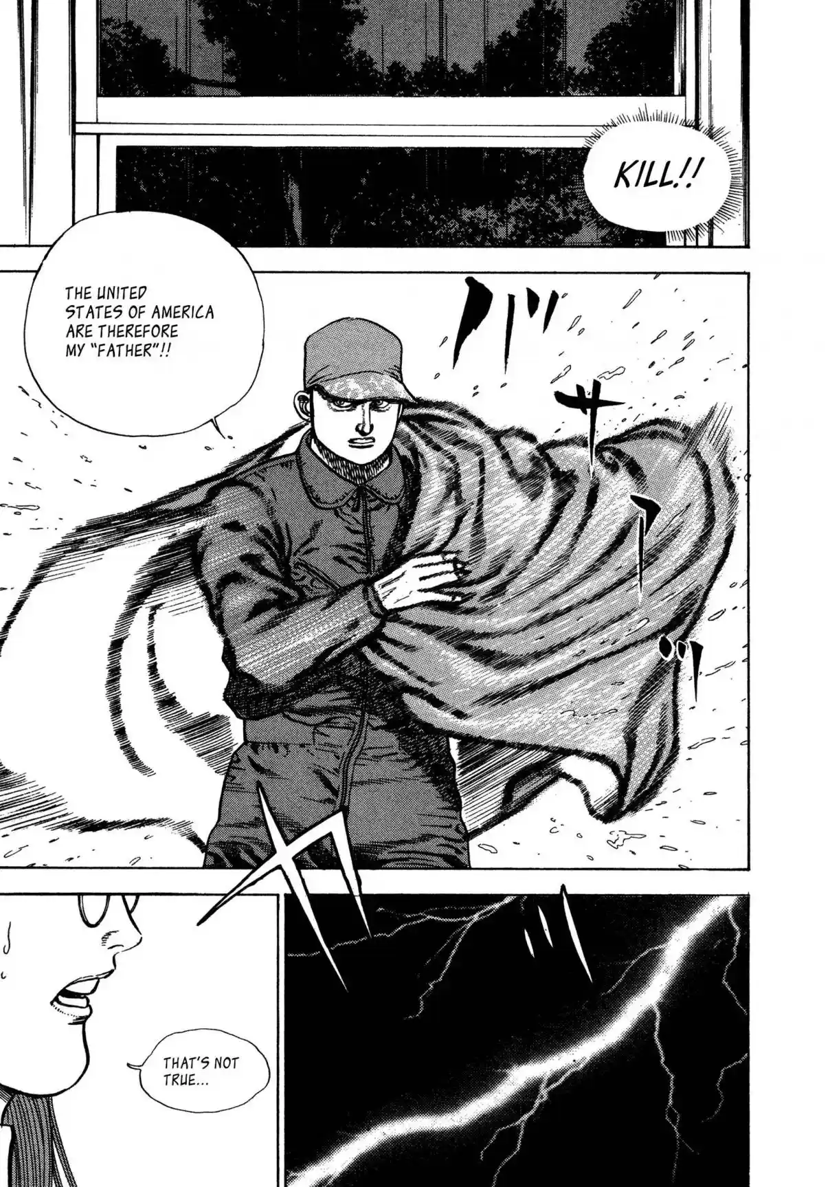 Koukou Tekken-den Tough 341