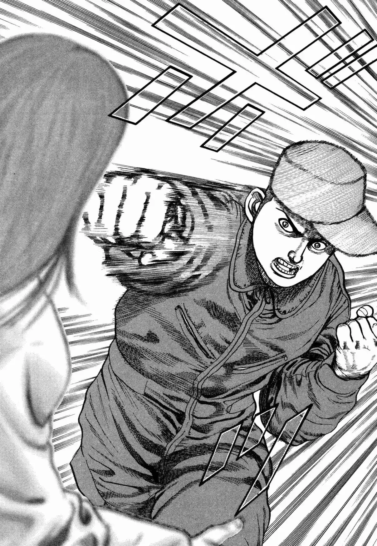 Koukou Tekken-den Tough 341