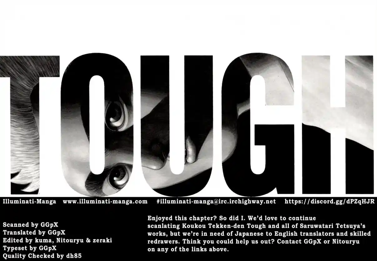 Koukou Tekken-den Tough 341