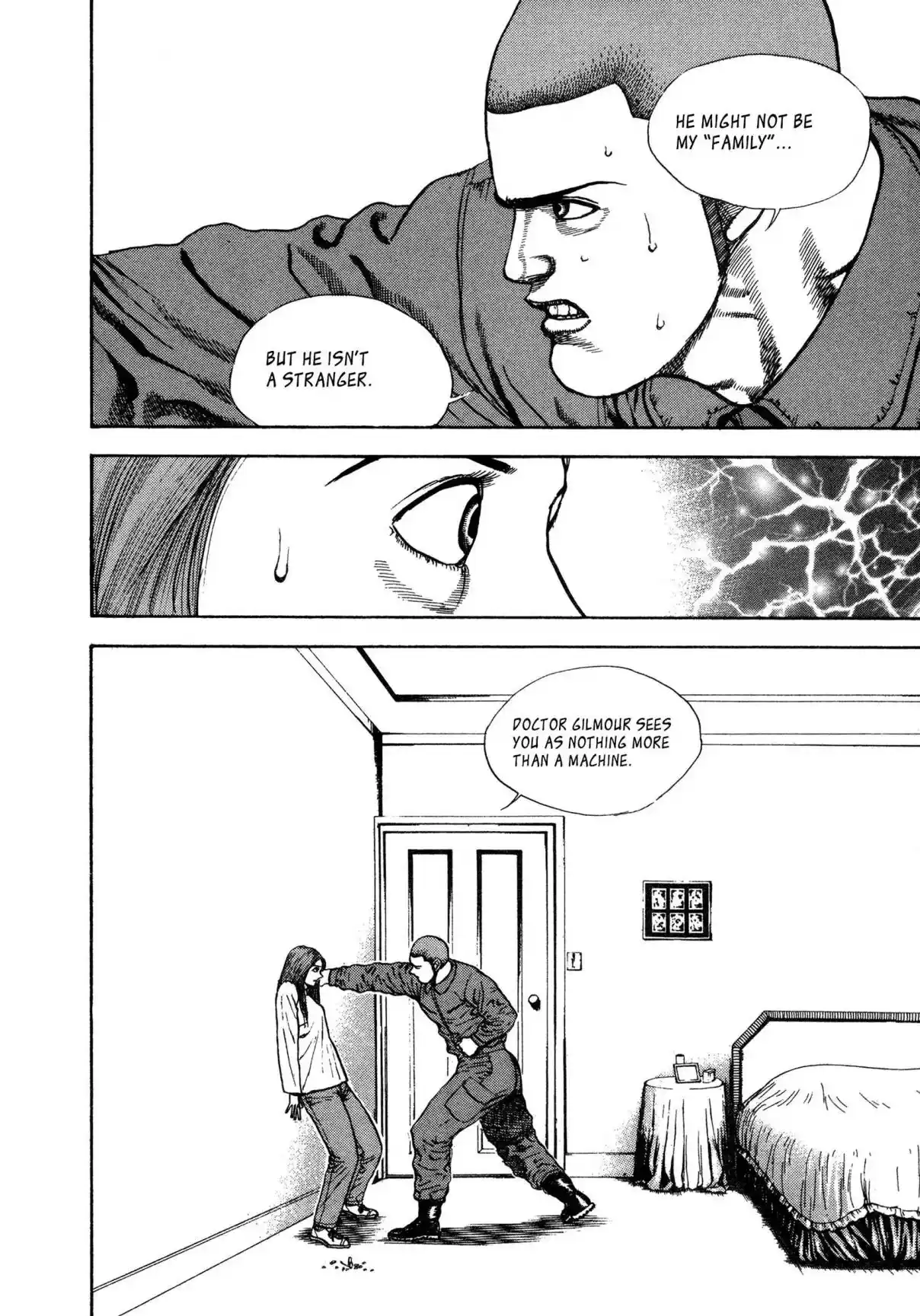 Koukou Tekken-den Tough 342