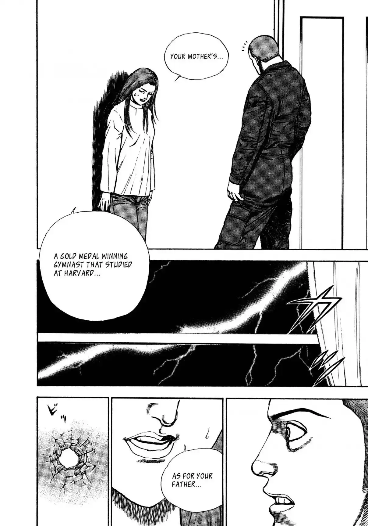 Koukou Tekken-den Tough 342