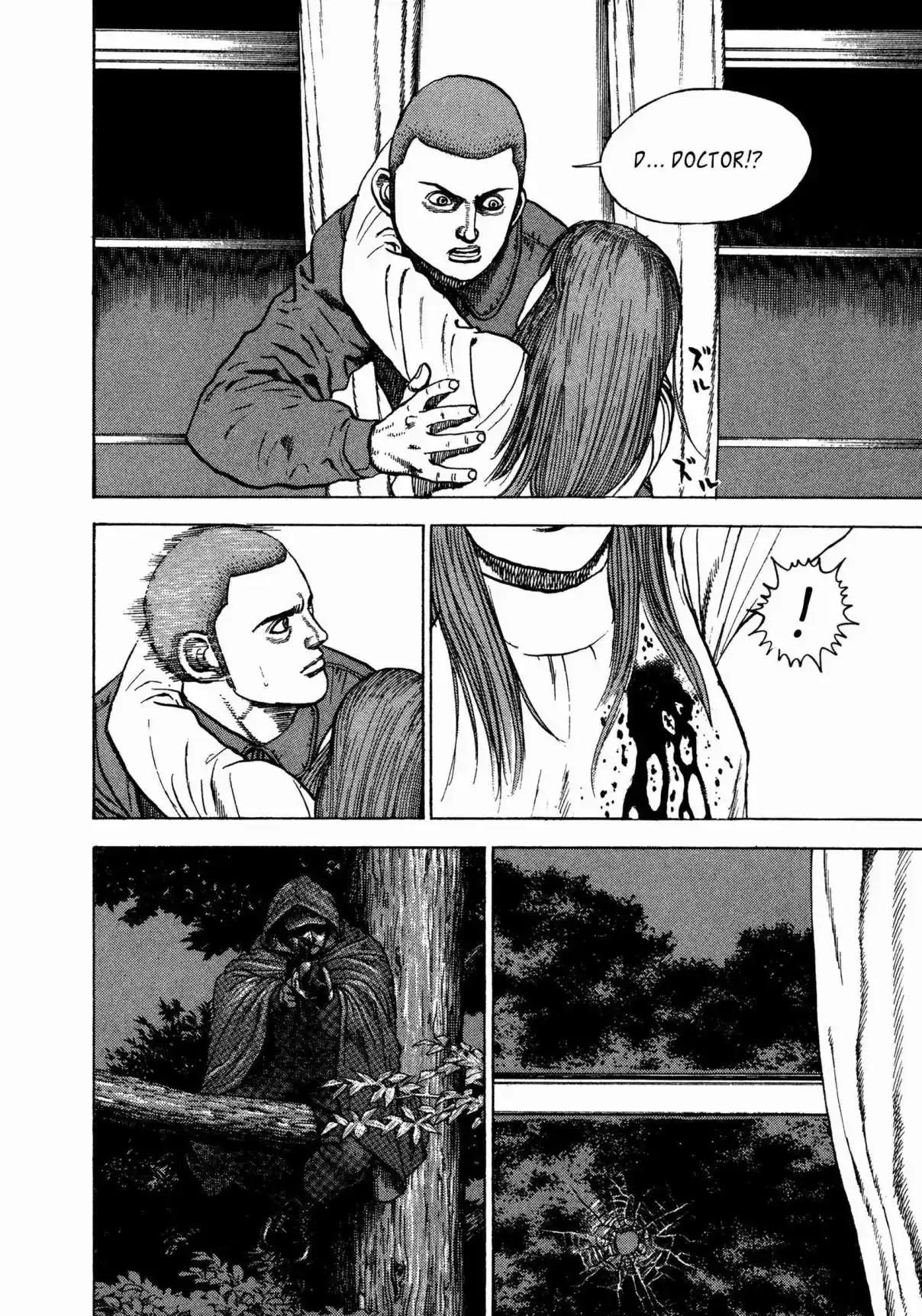 Koukou Tekken-den Tough 342