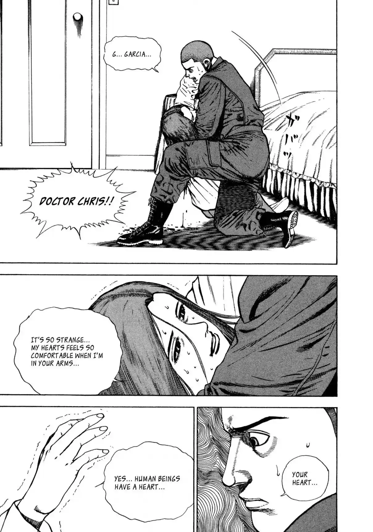 Koukou Tekken-den Tough 342