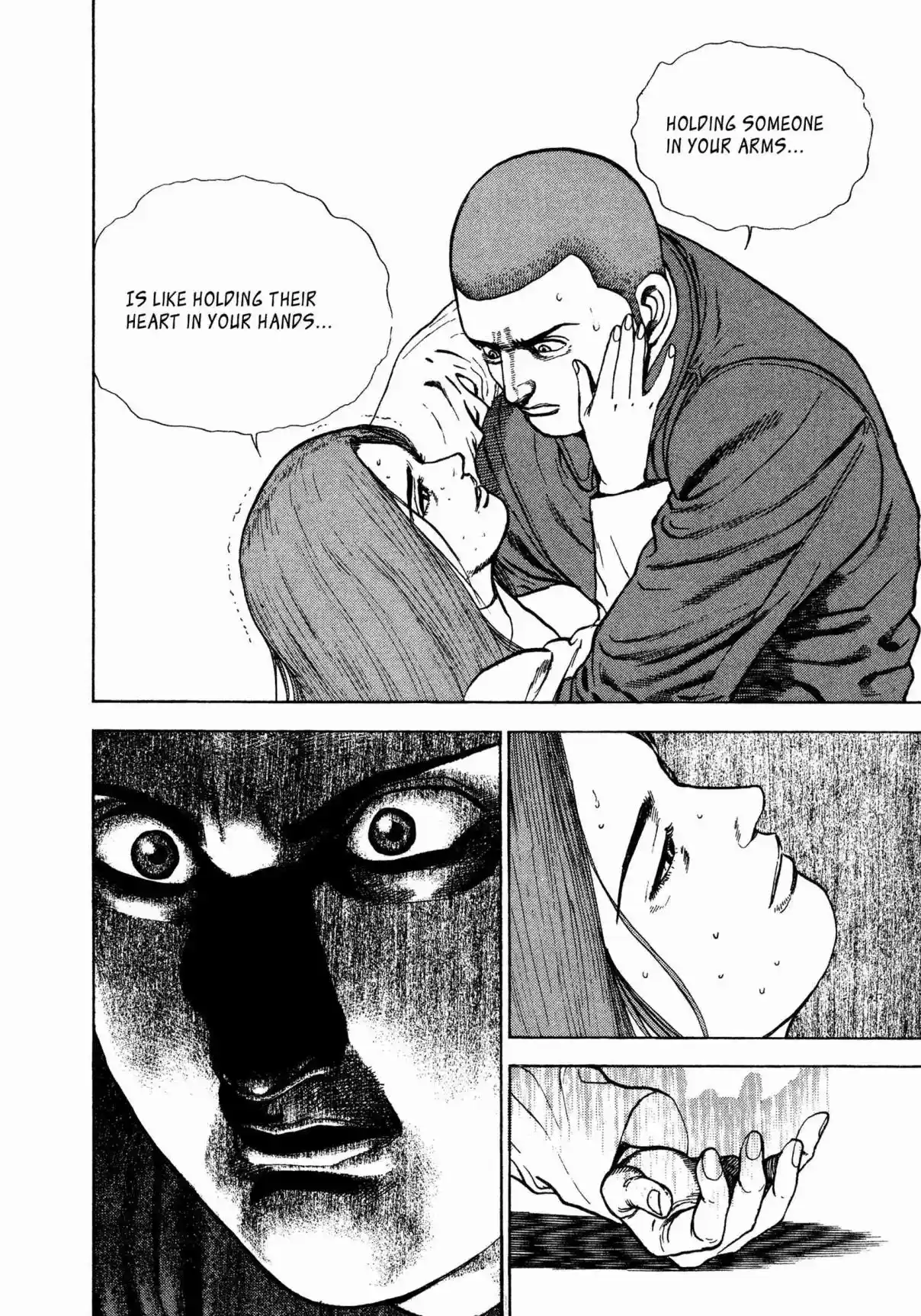 Koukou Tekken-den Tough 342