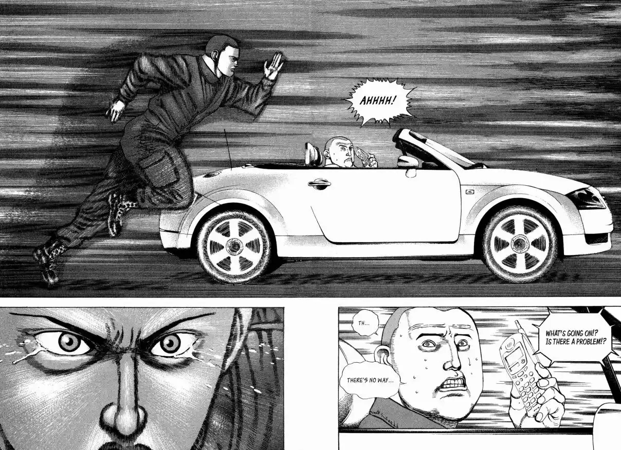 Koukou Tekken-den Tough 342