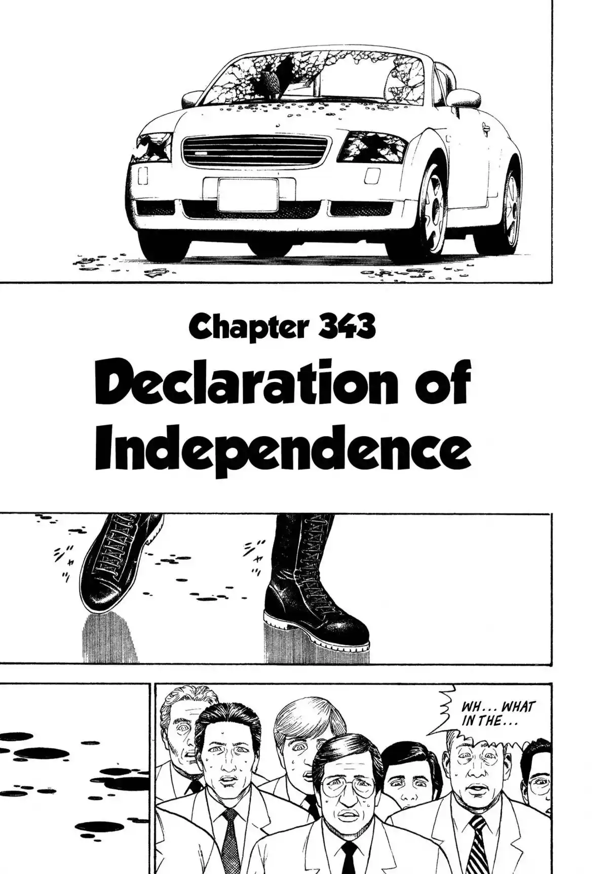 Koukou Tekken-den Tough 343