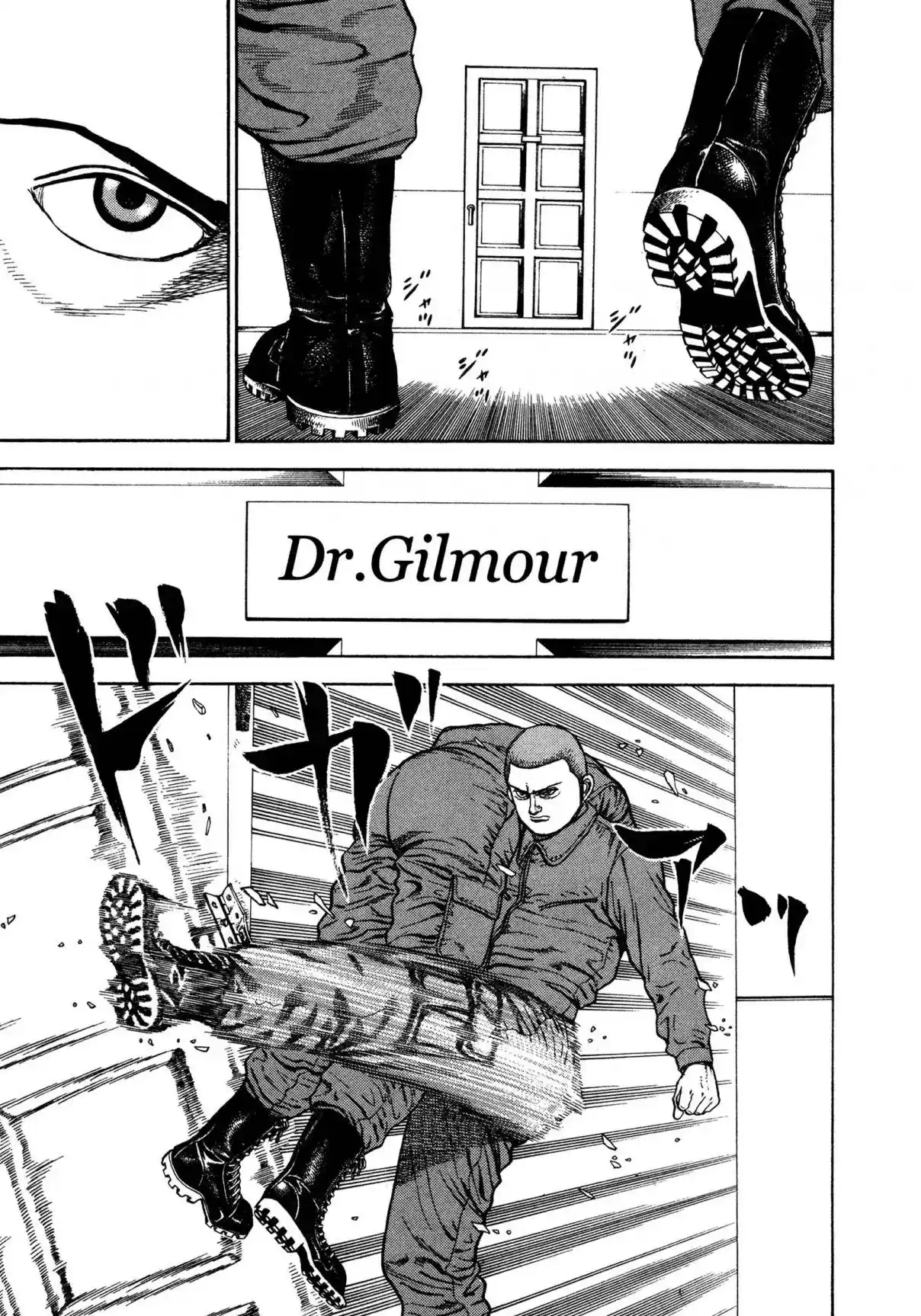 Koukou Tekken-den Tough 343