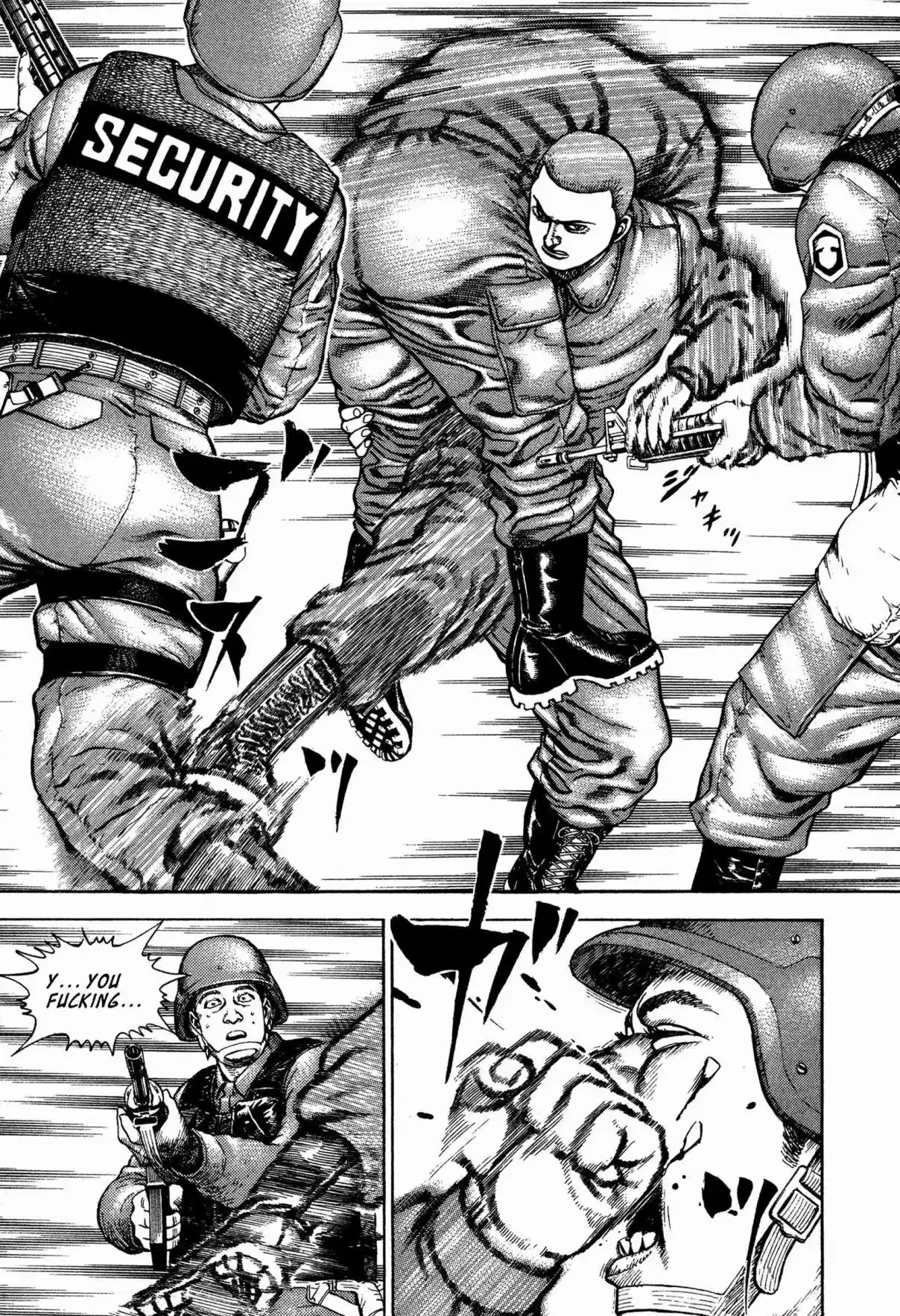 Koukou Tekken-den Tough 343