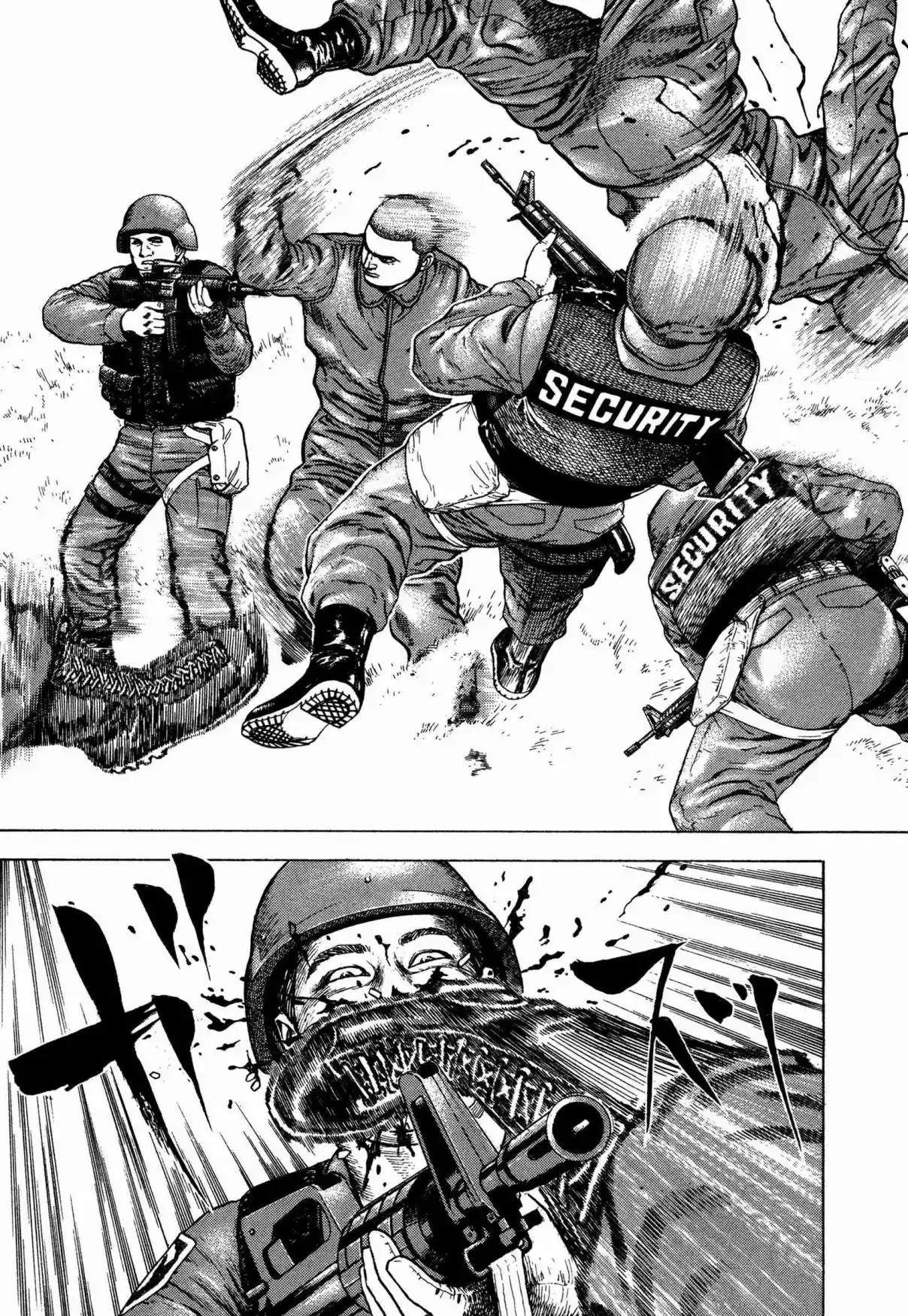 Koukou Tekken-den Tough 343