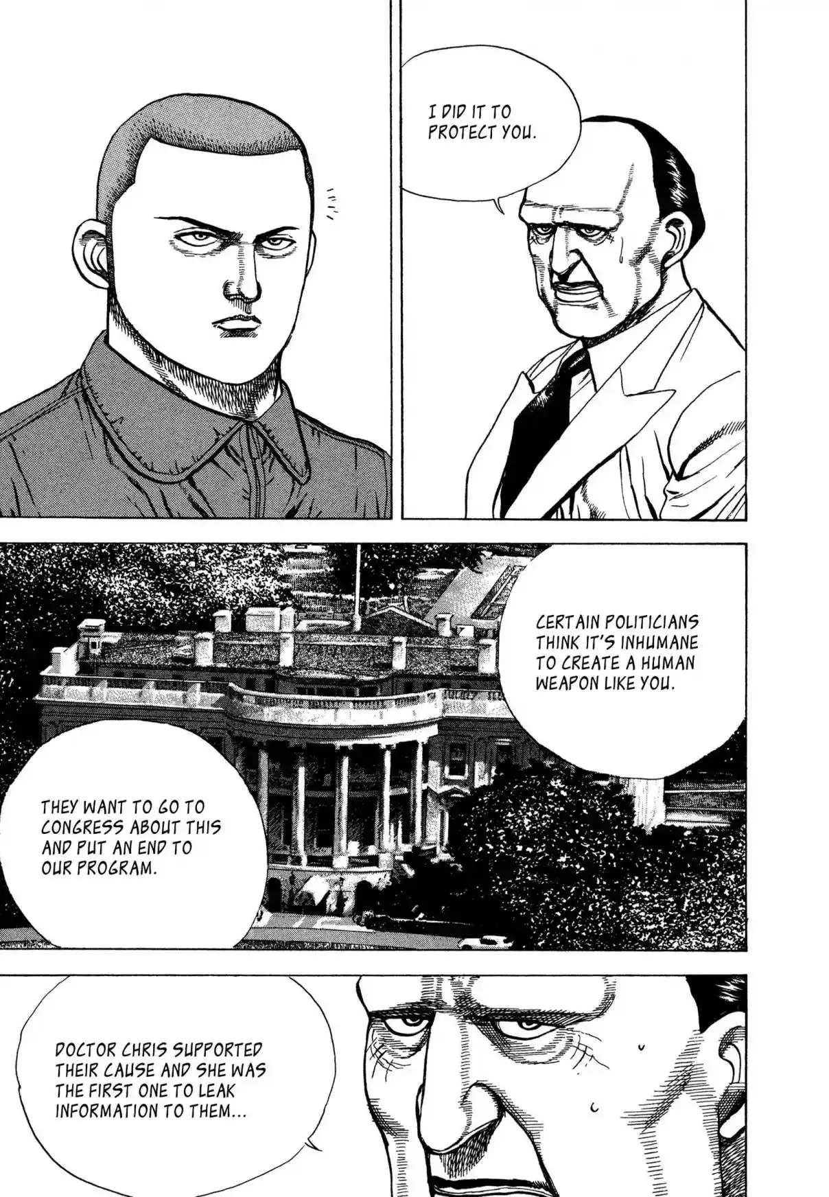 Koukou Tekken-den Tough 343