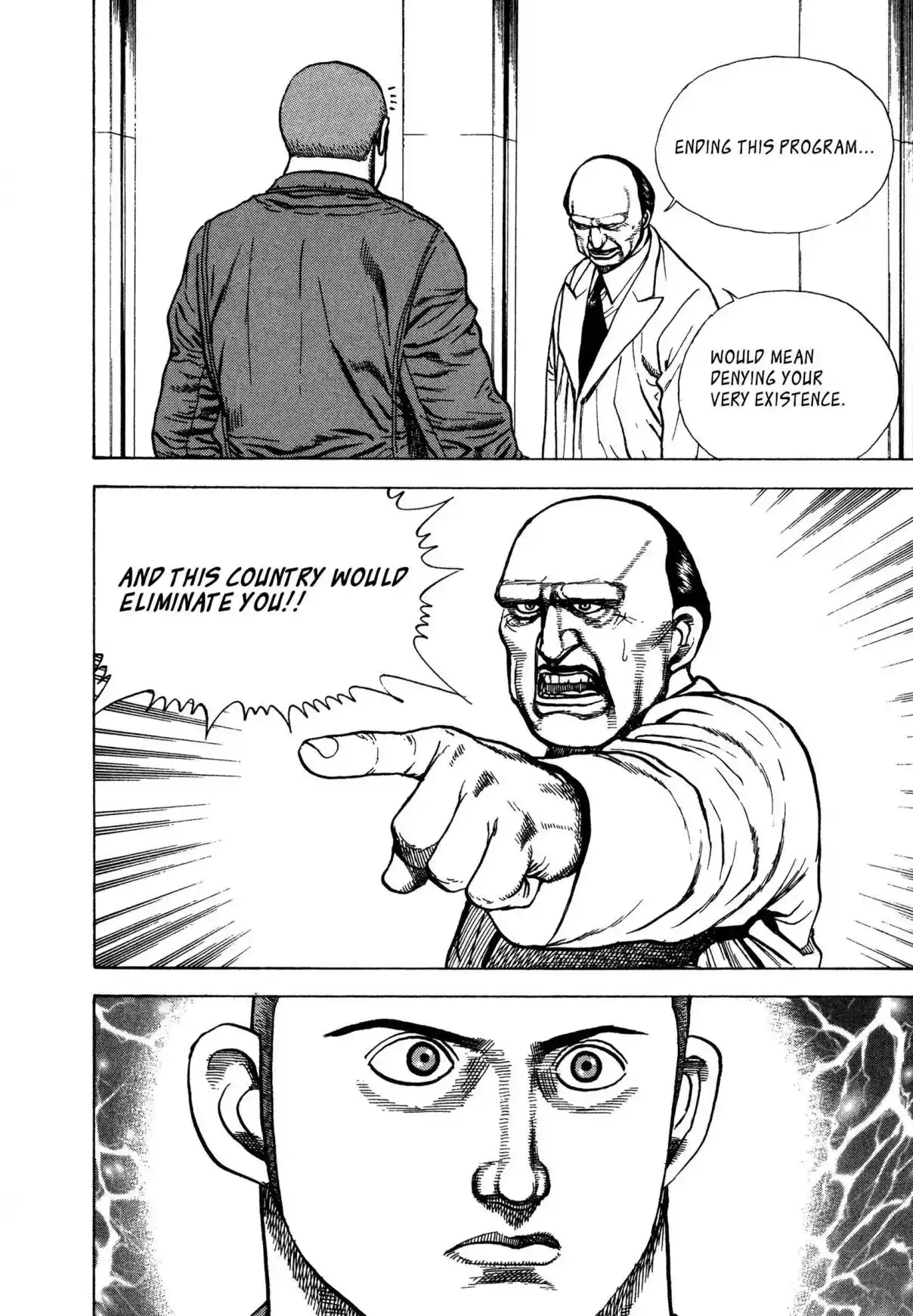 Koukou Tekken-den Tough 343