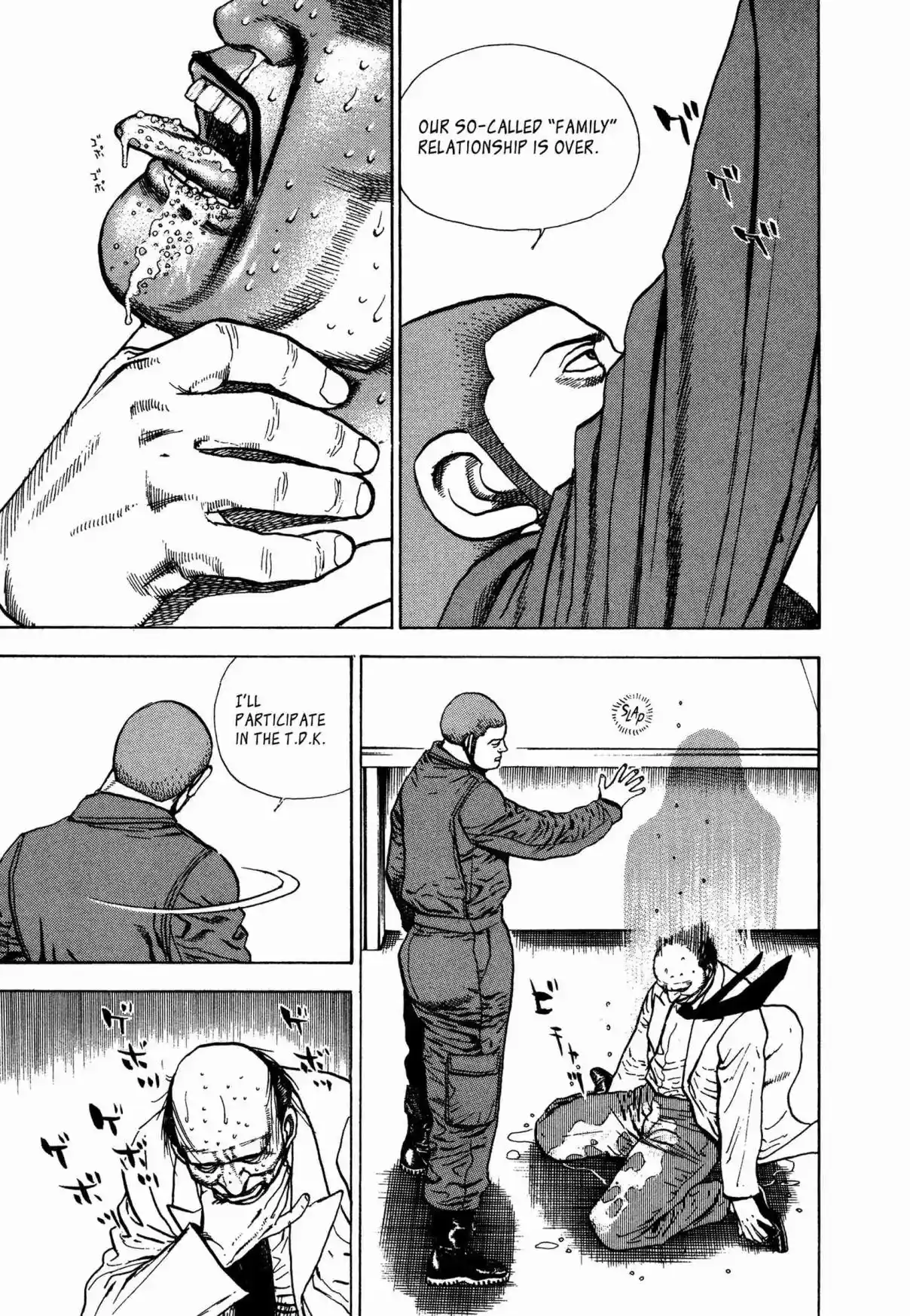 Koukou Tekken-den Tough 343