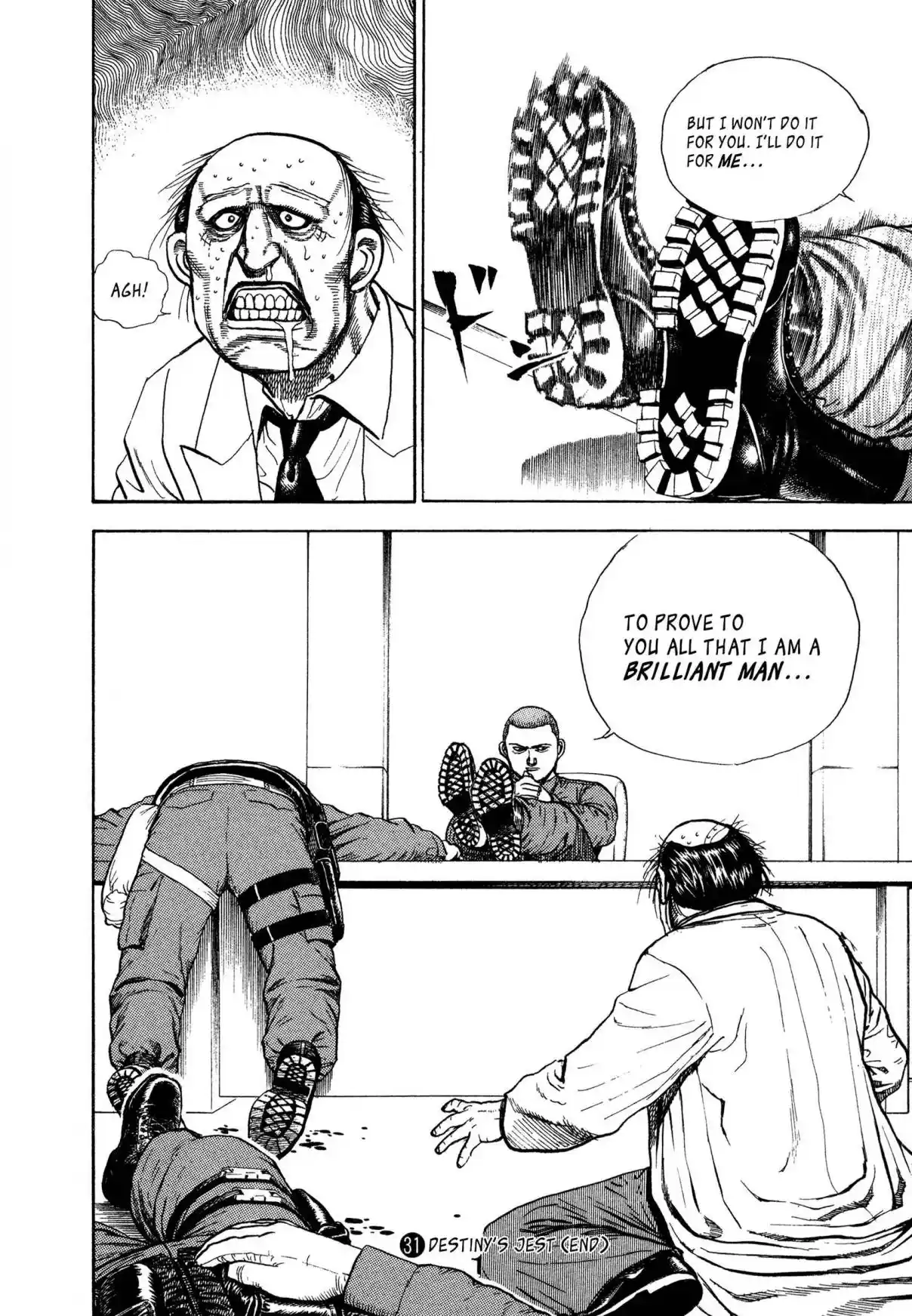 Koukou Tekken-den Tough 343