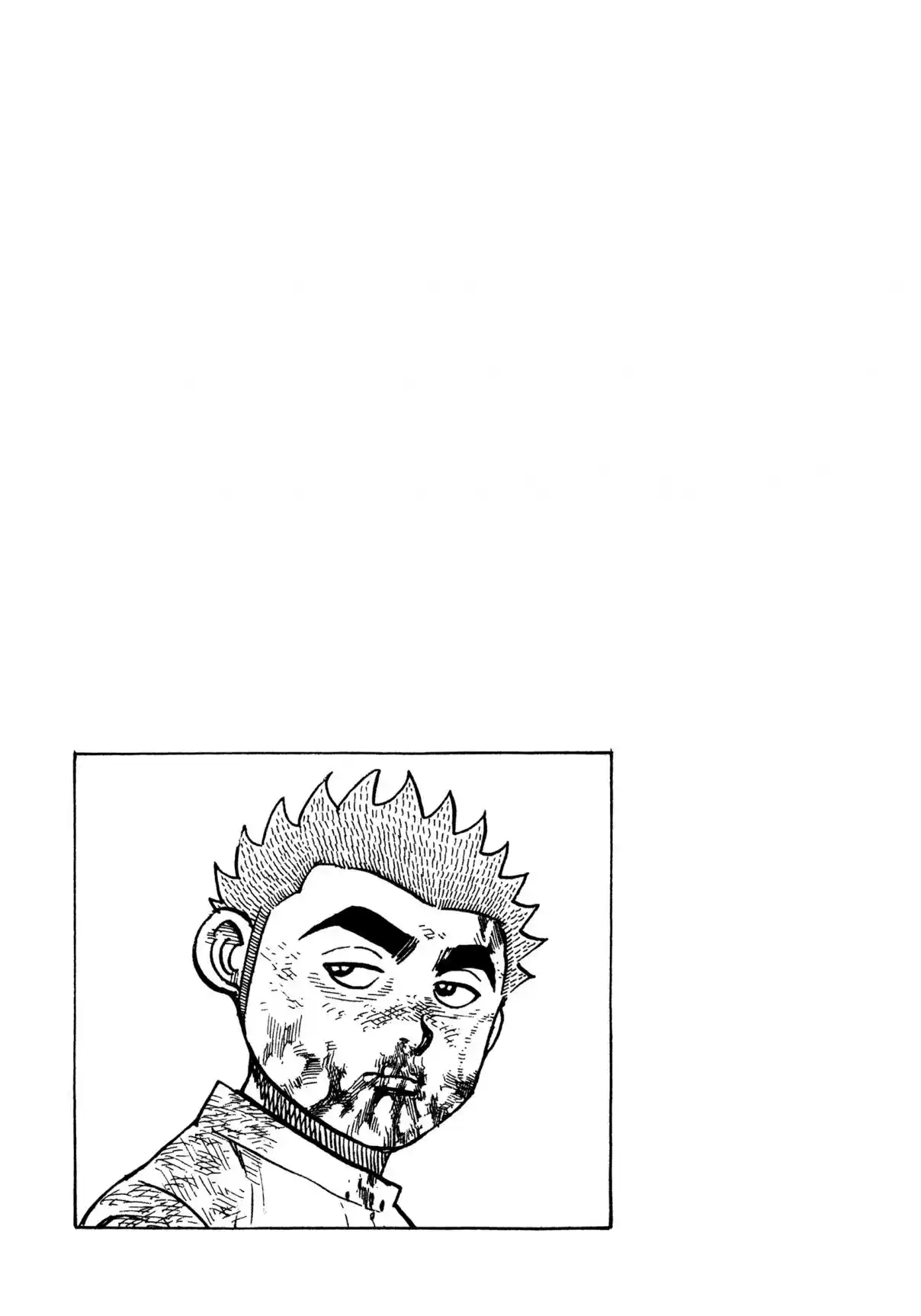 Koukou Tekken-den Tough 343