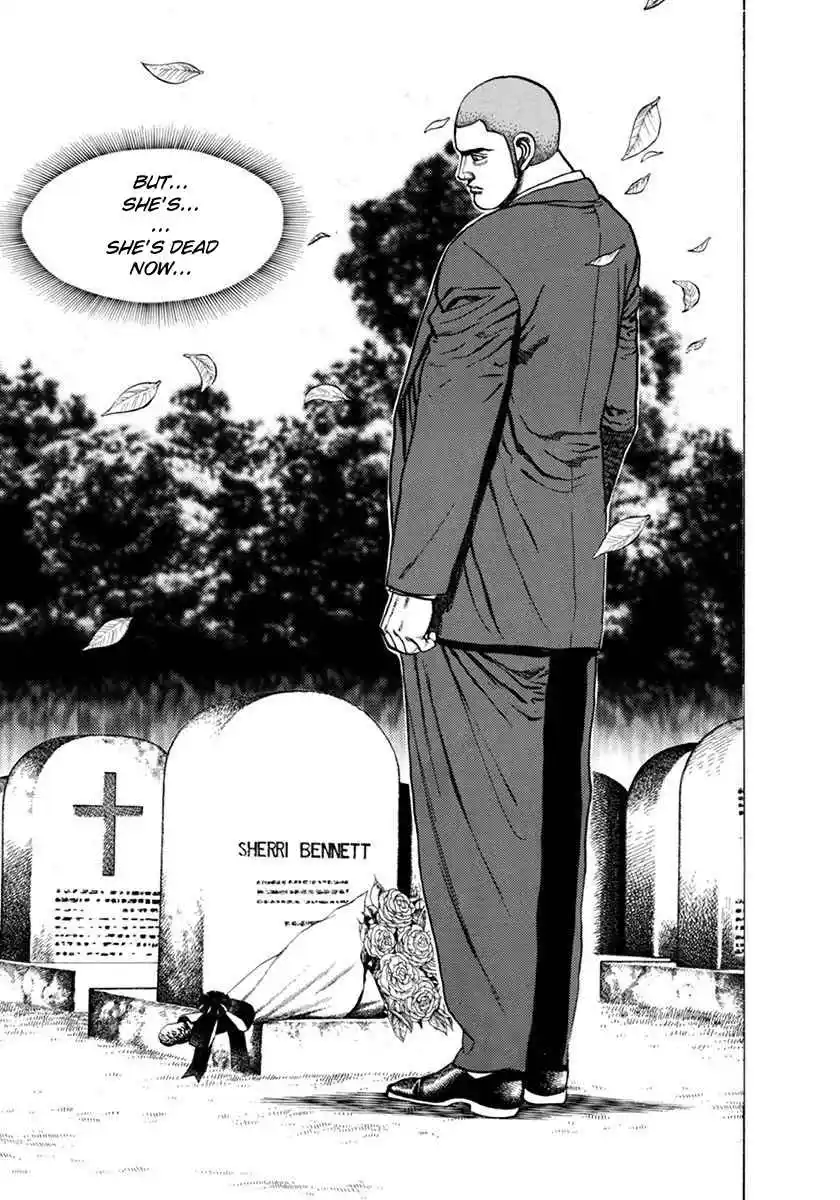 Koukou Tekken-den Tough 344