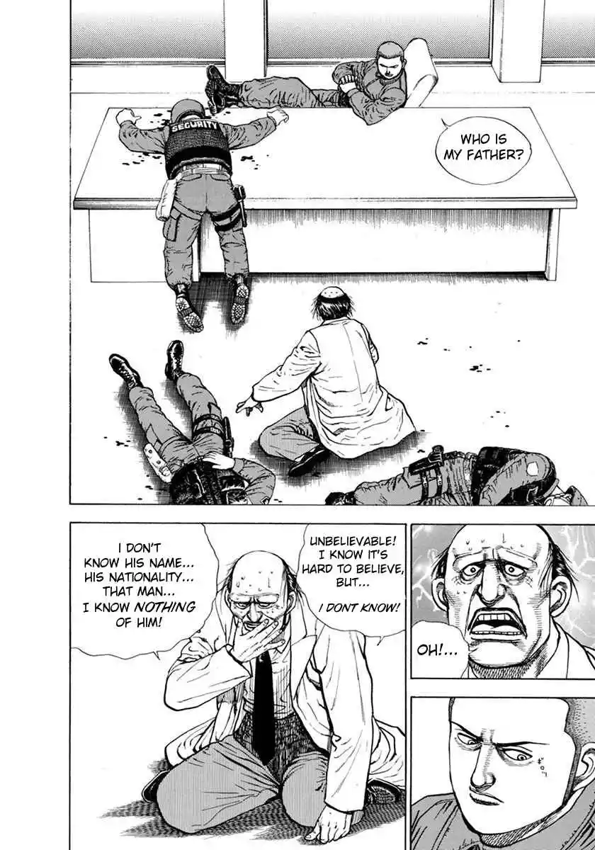 Koukou Tekken-den Tough 344