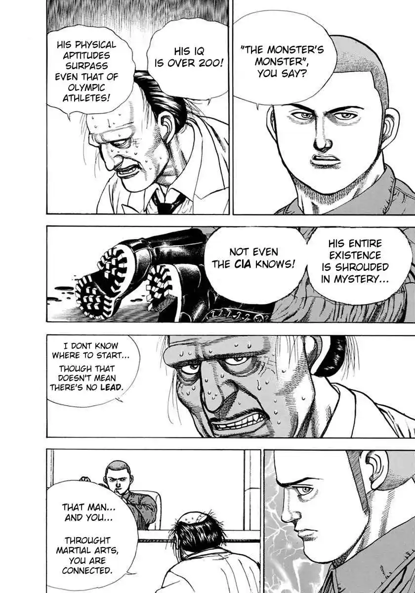 Koukou Tekken-den Tough 344