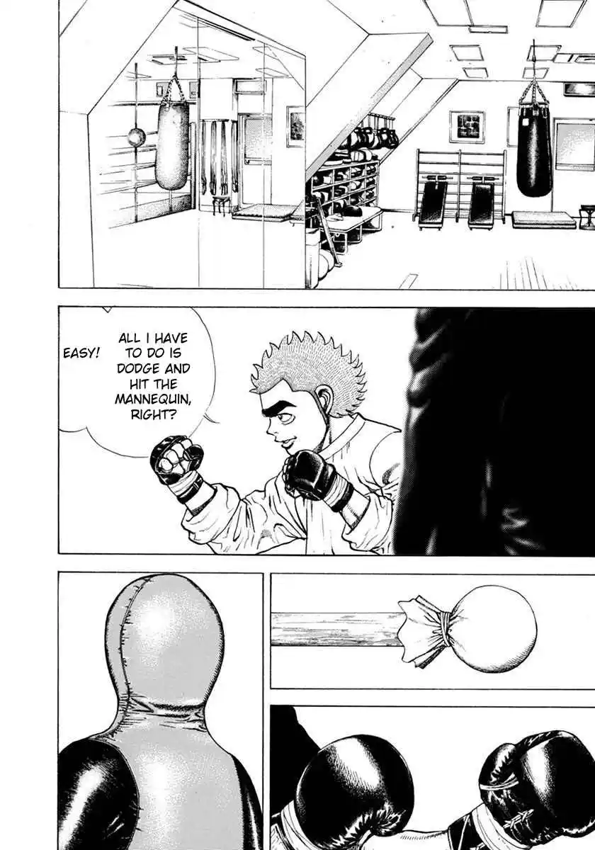 Koukou Tekken-den Tough 344