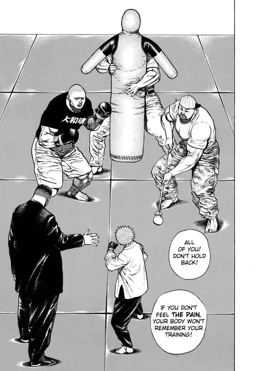 Koukou Tekken-den Tough 344