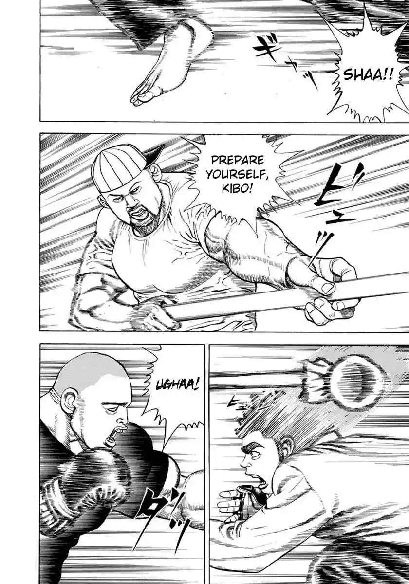 Koukou Tekken-den Tough 344