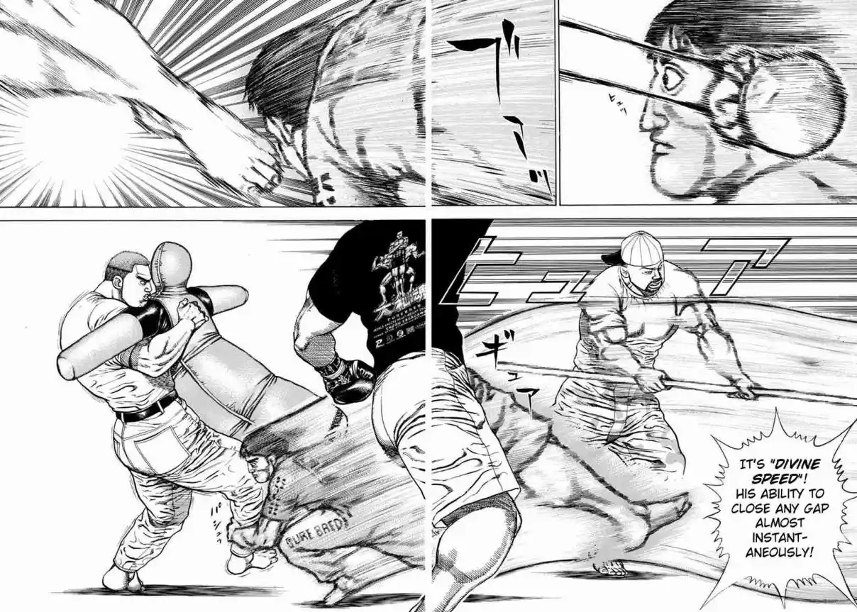 Koukou Tekken-den Tough 344