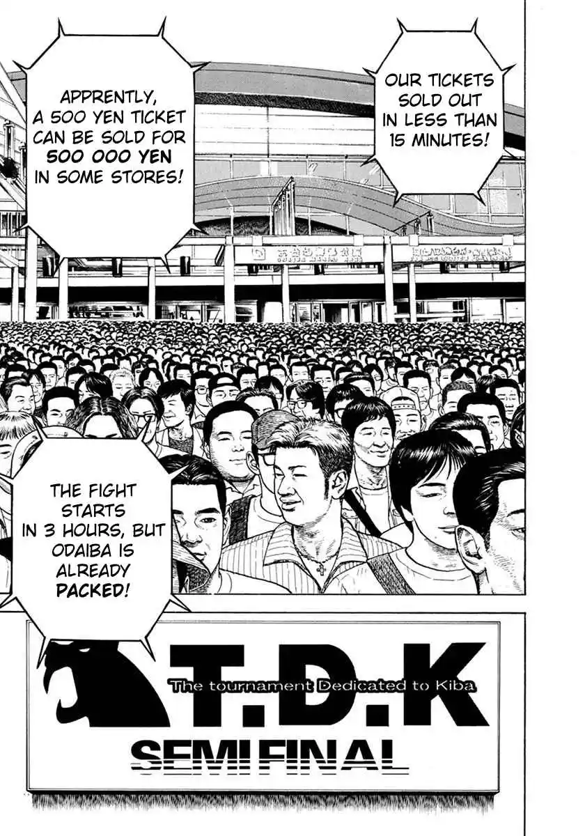 Koukou Tekken-den Tough 345