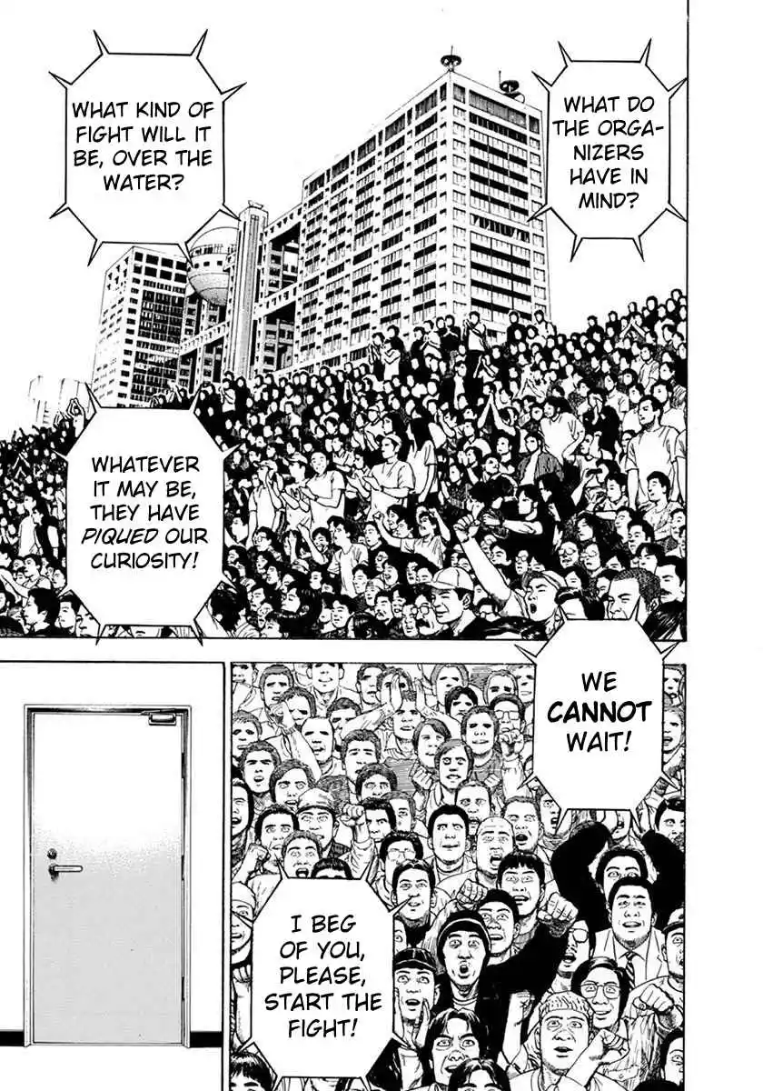 Koukou Tekken-den Tough 345